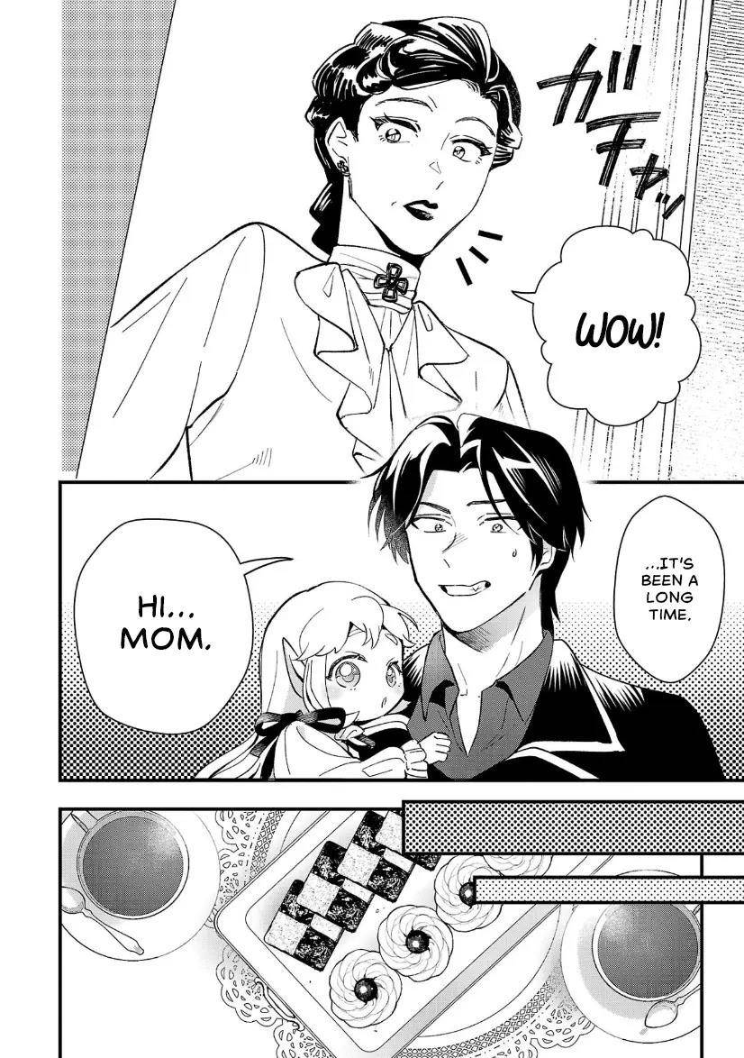 My Daughter was an Unsold Slave Elf Chapter 10.1 - Page 4