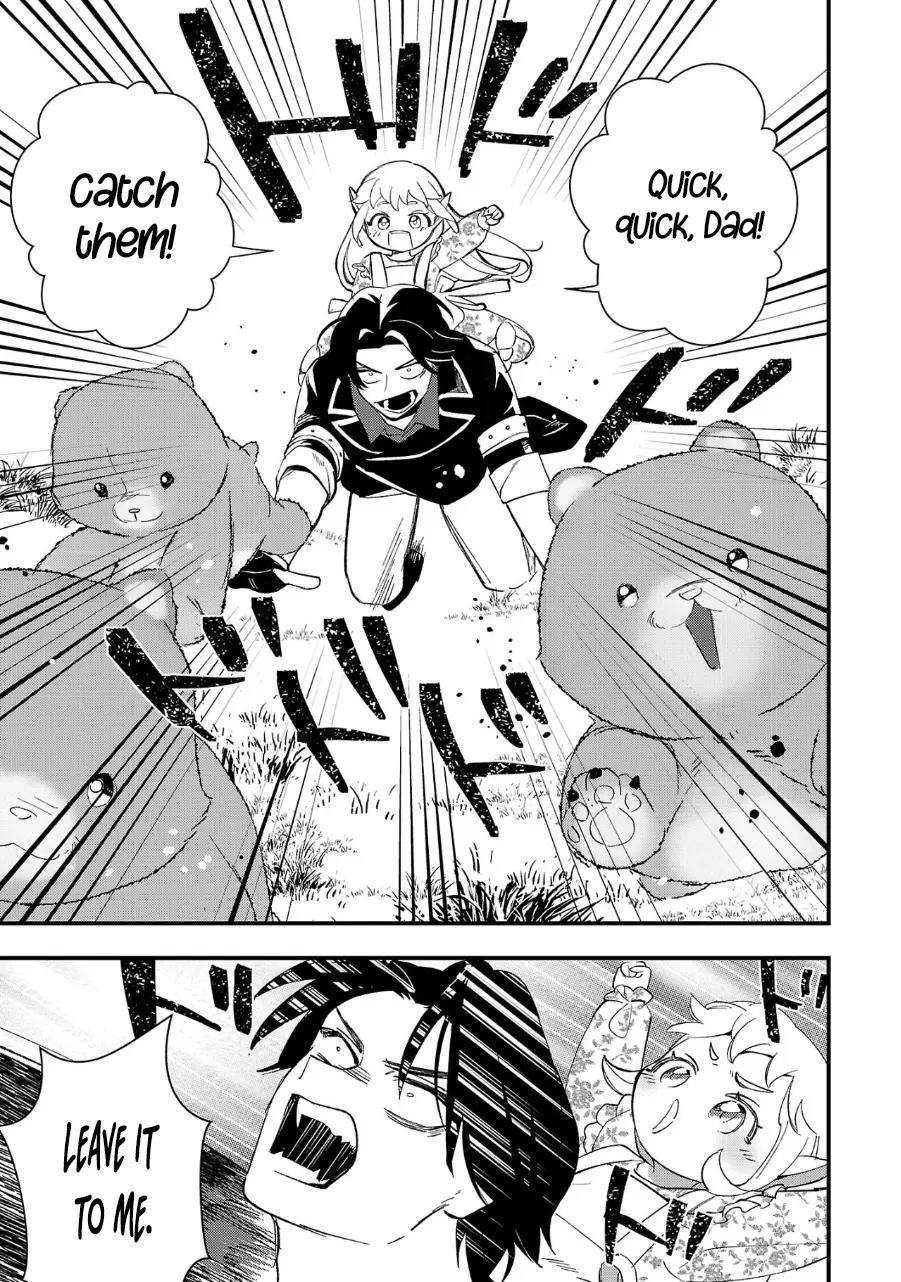 My Daughter was an Unsold Slave Elf Chapter 10.2 - Page 14