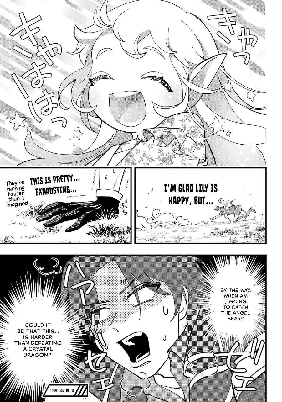 My Daughter was an Unsold Slave Elf Chapter 10.2 - Page 15