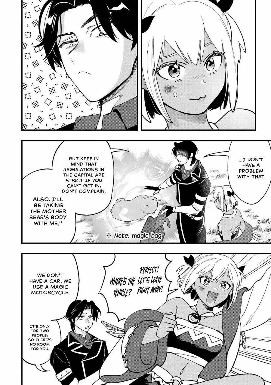 My Daughter was an Unsold Slave Elf Chapter 11.1 - Page 12