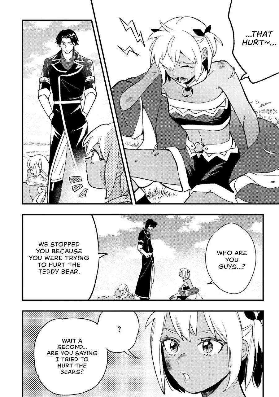 My Daughter was an Unsold Slave Elf Chapter 11.1 - Page 6