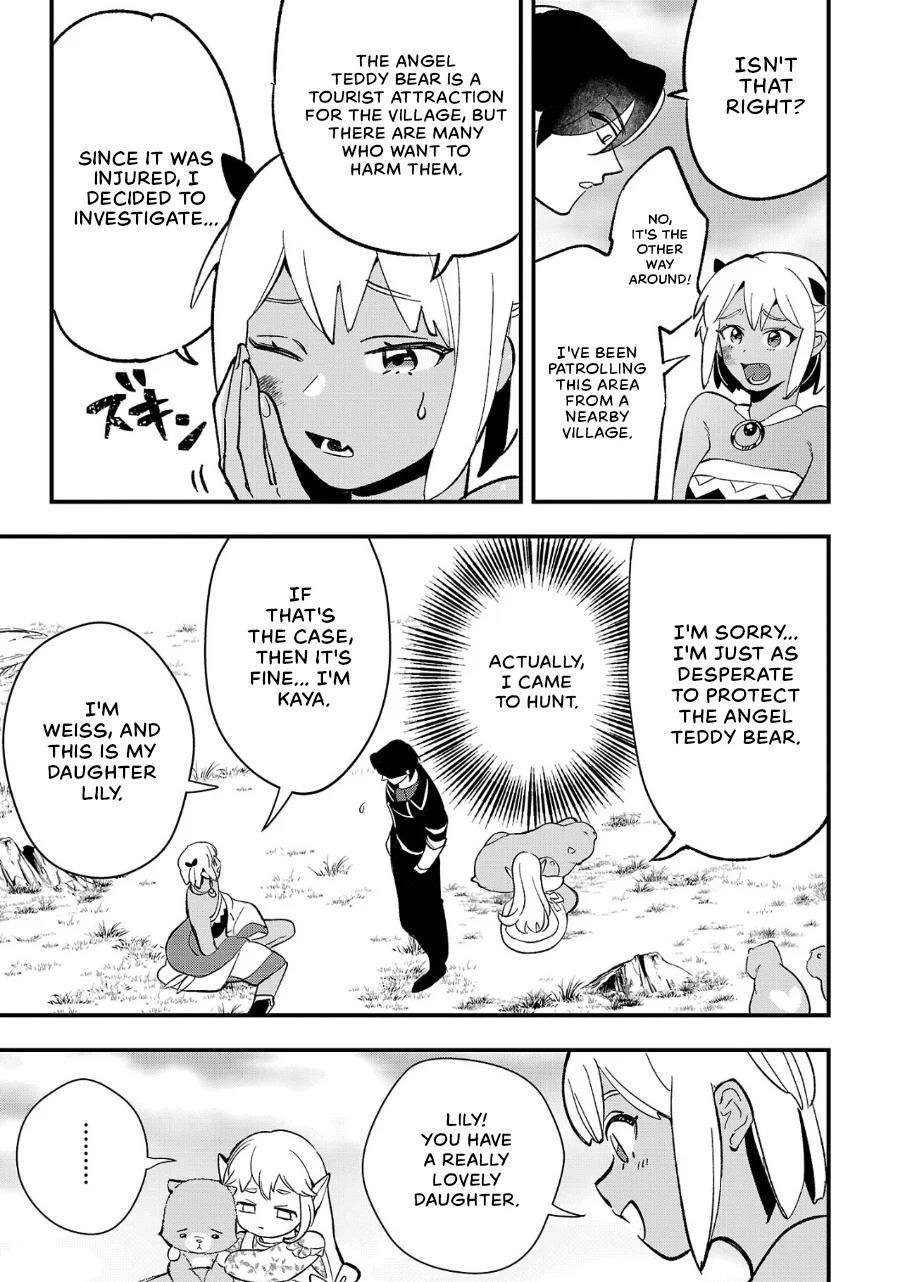 My Daughter was an Unsold Slave Elf Chapter 11.1 - Page 7