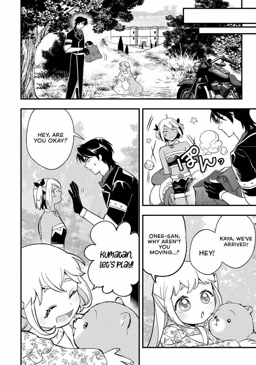 My Daughter was an Unsold Slave Elf Chapter 11.2 - Page 1