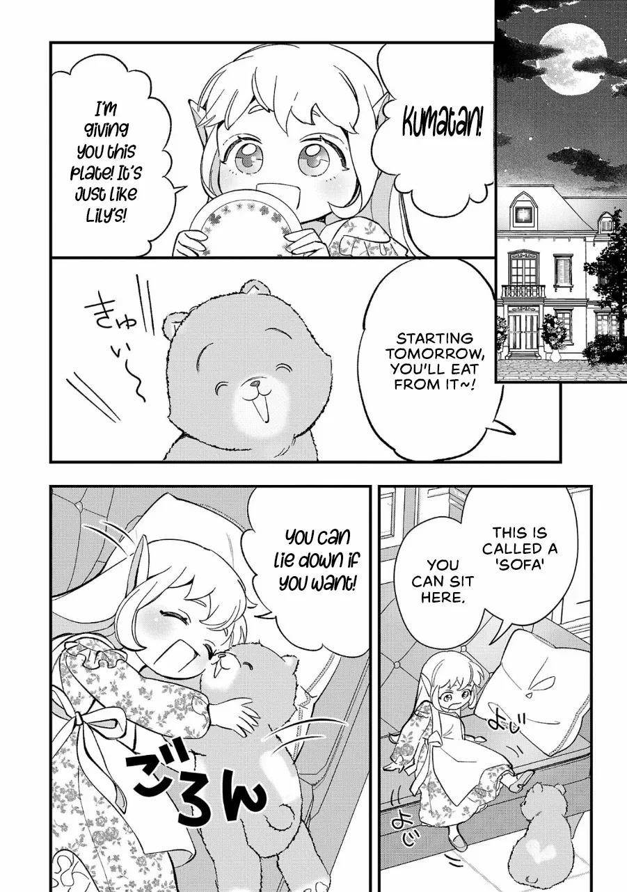 My Daughter was an Unsold Slave Elf Chapter 11.2 - Page 9