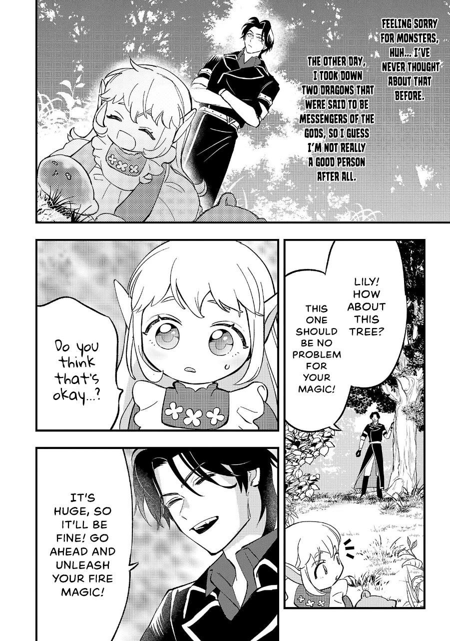 My Daughter was an Unsold Slave Elf Chapter 12 - Page 12