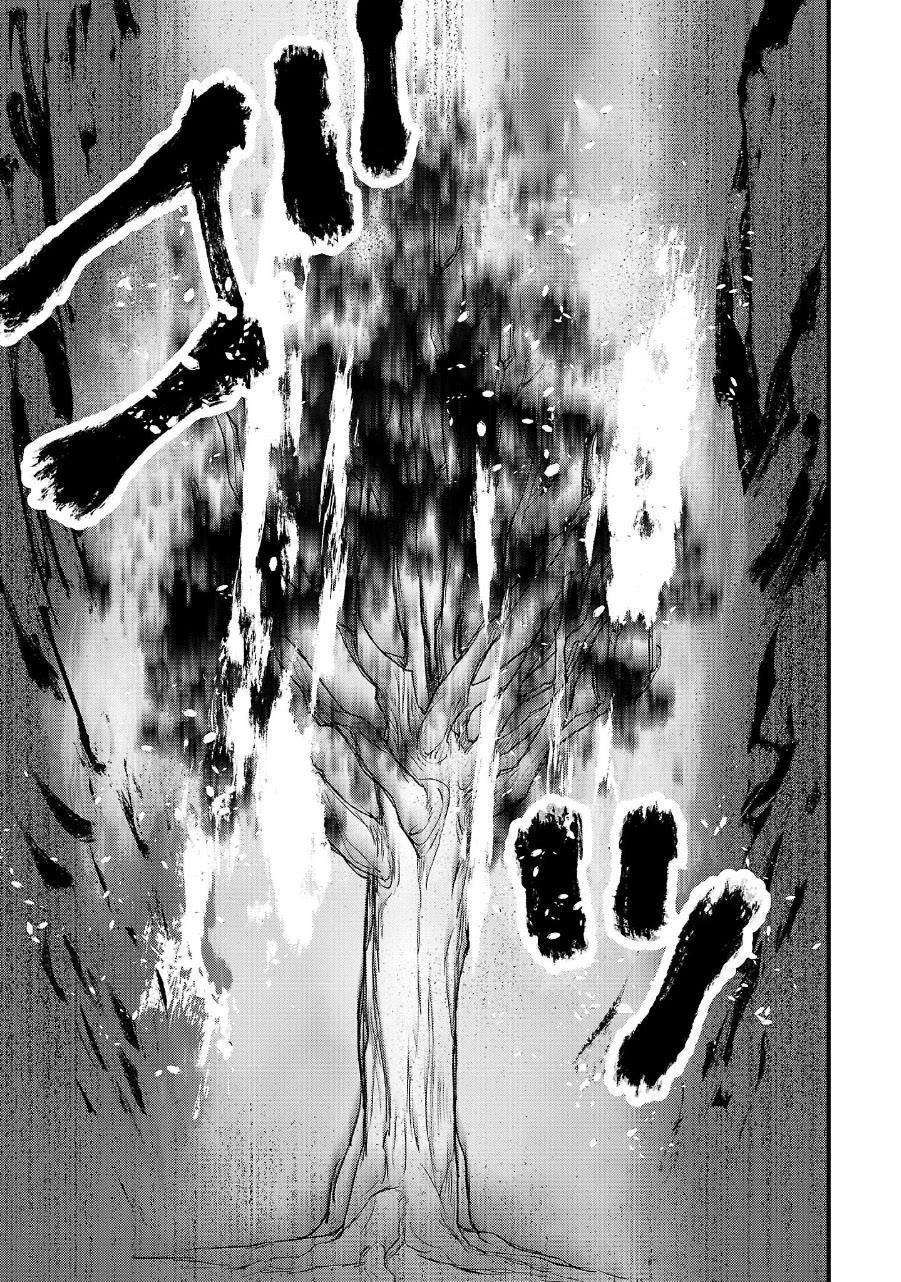 My Daughter was an Unsold Slave Elf Chapter 12 - Page 15