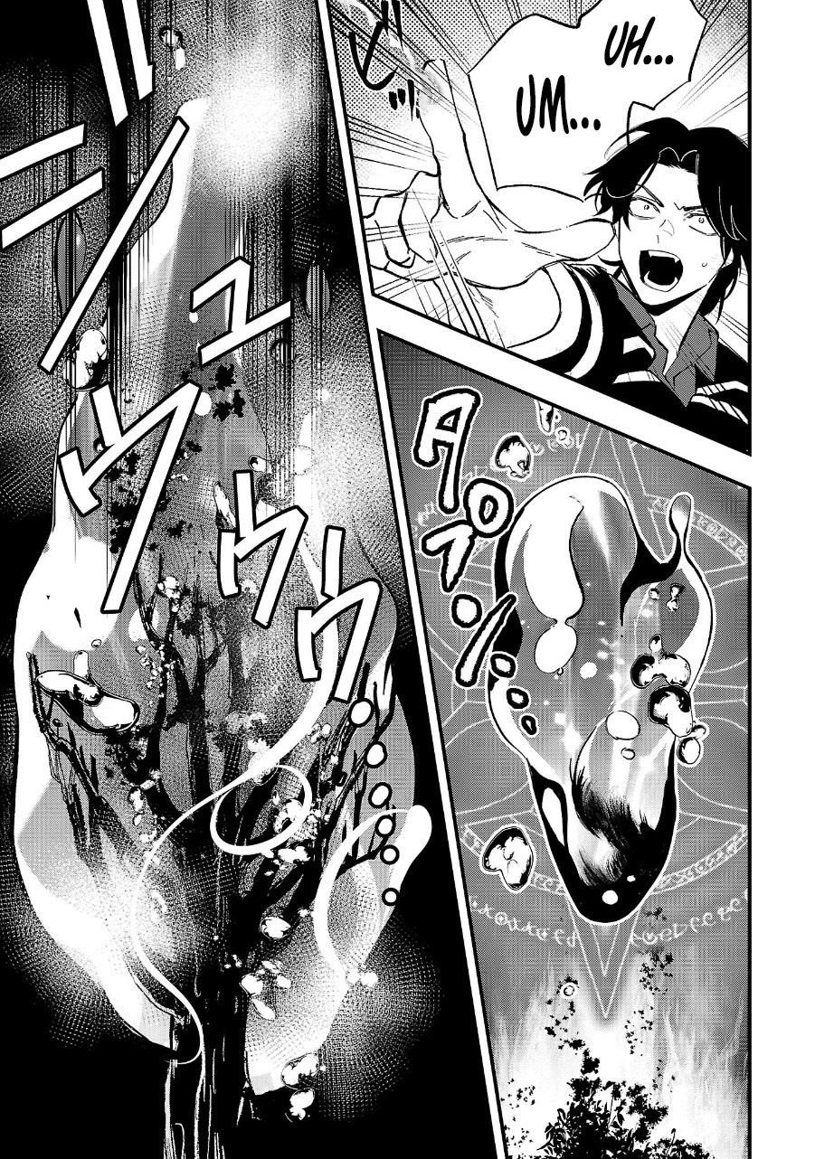 My Daughter was an Unsold Slave Elf Chapter 12 - Page 17