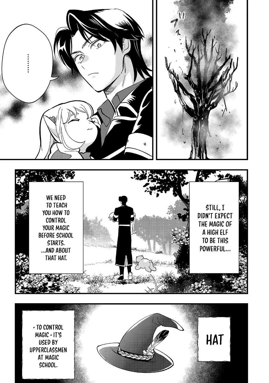 My Daughter was an Unsold Slave Elf Chapter 12 - Page 19