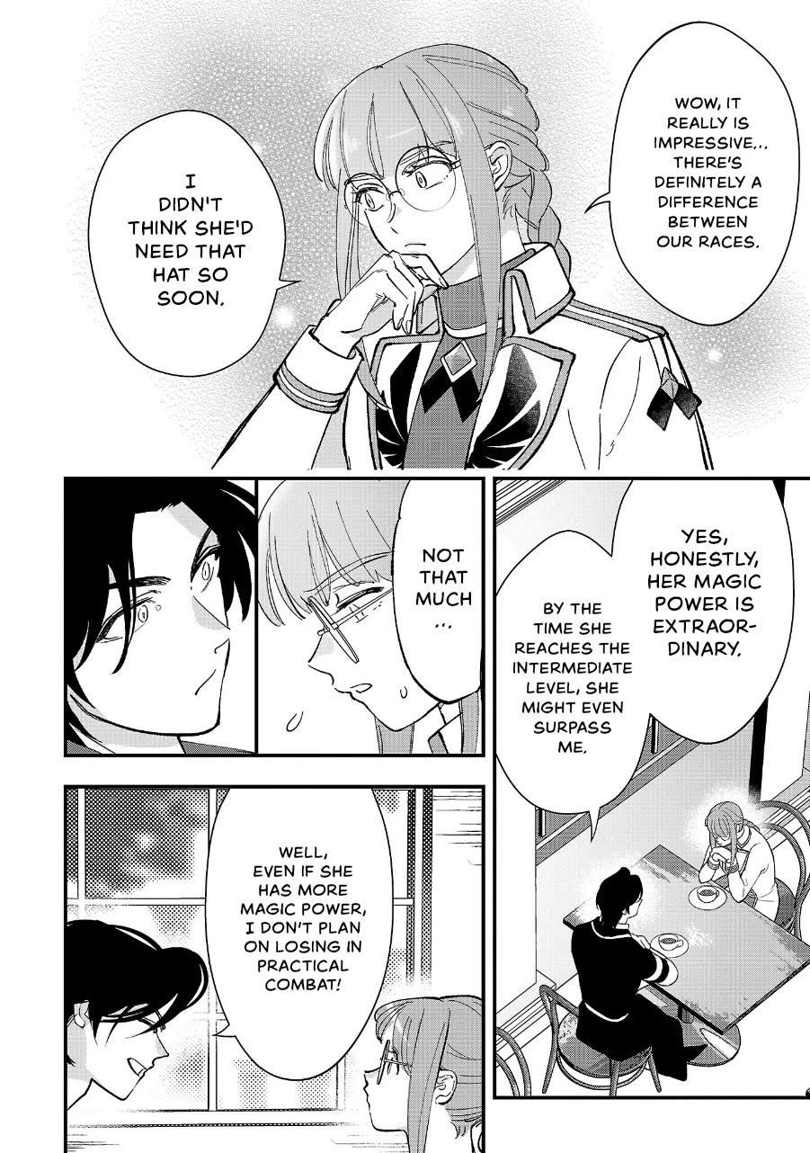 My Daughter was an Unsold Slave Elf Chapter 12 - Page 20