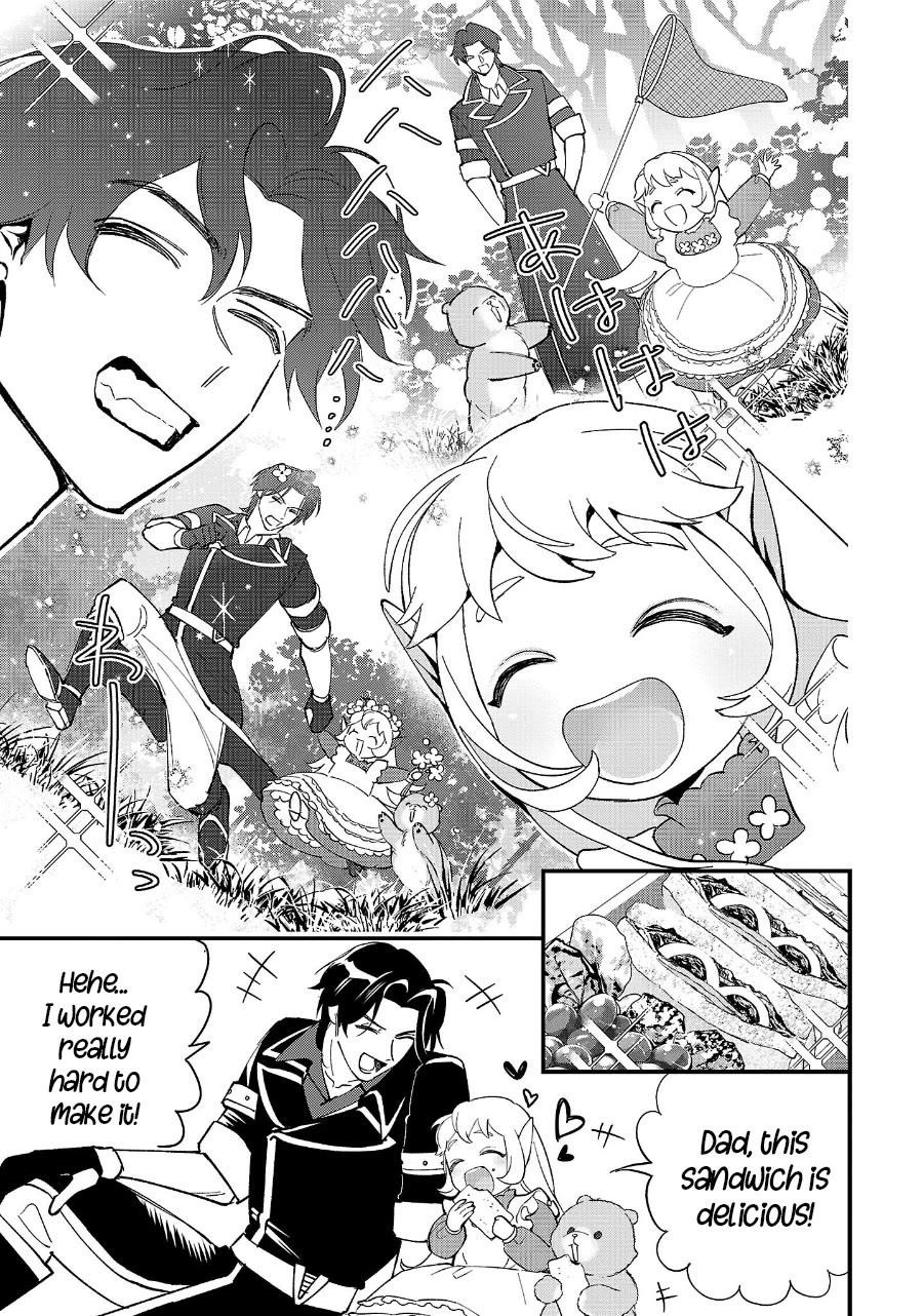 My Daughter was an Unsold Slave Elf Chapter 12 - Page 7