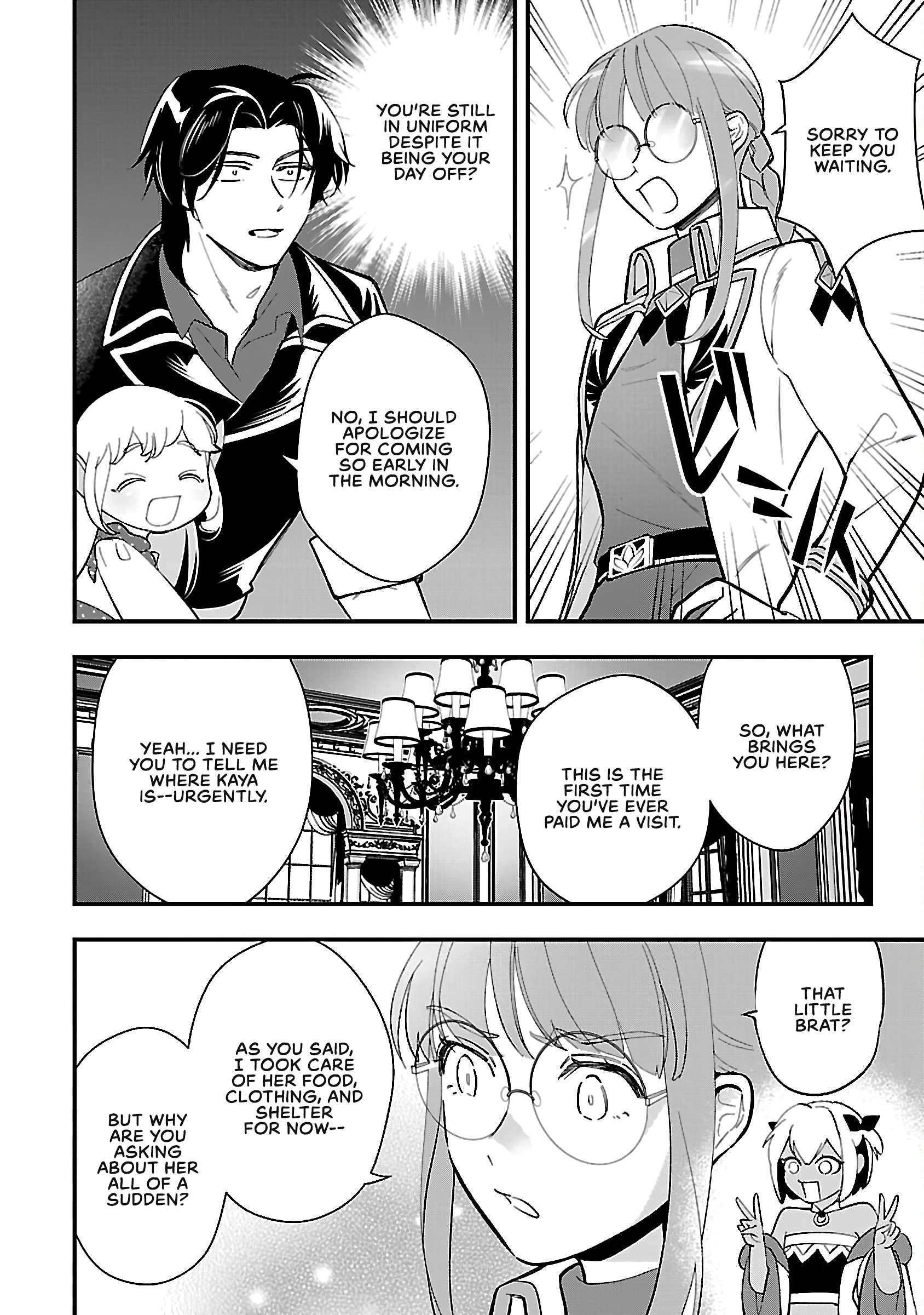 My Daughter was an Unsold Slave Elf Chapter 13.1 - Page 4