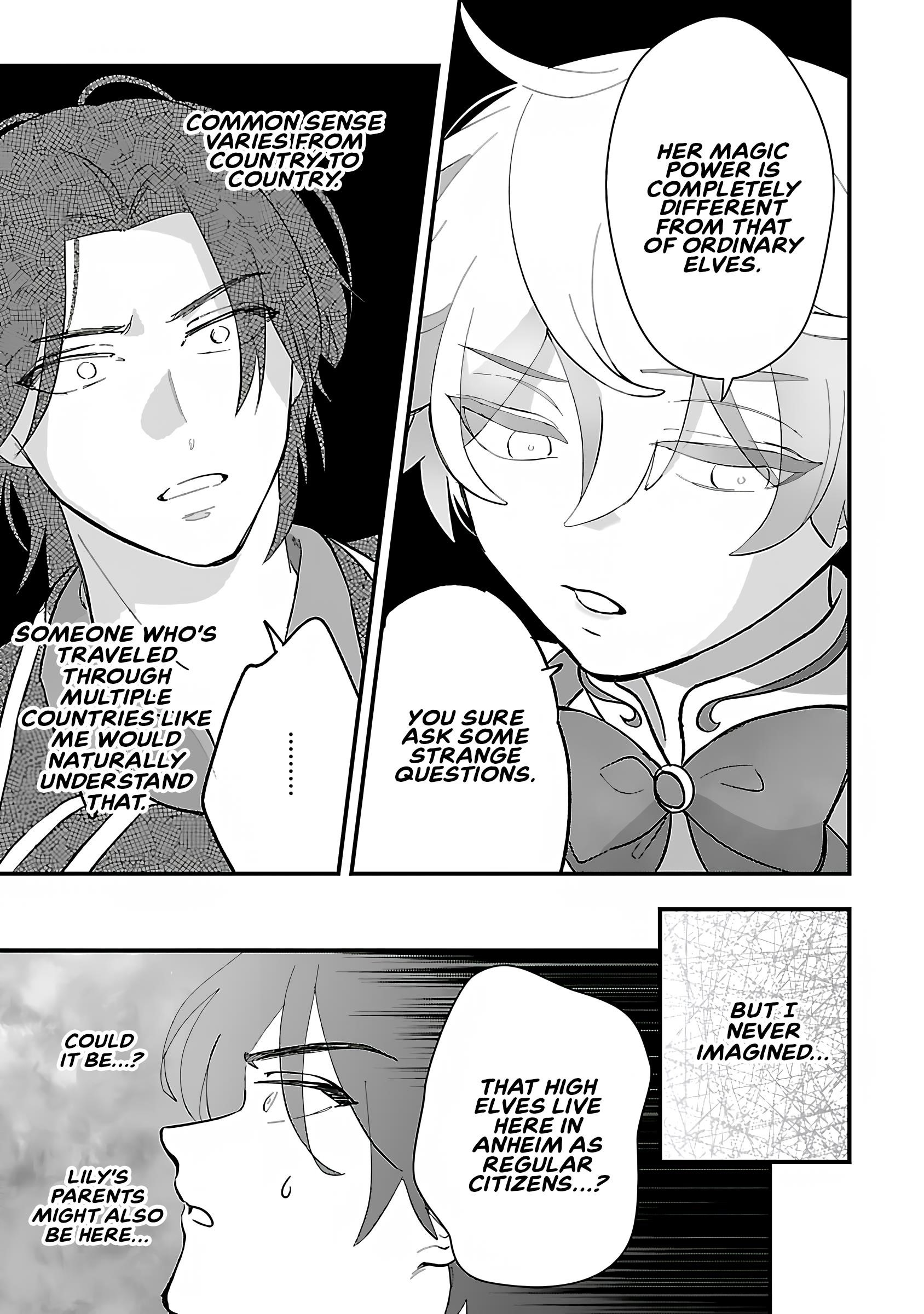 My Daughter was an Unsold Slave Elf Chapter 13.2 - Page 12