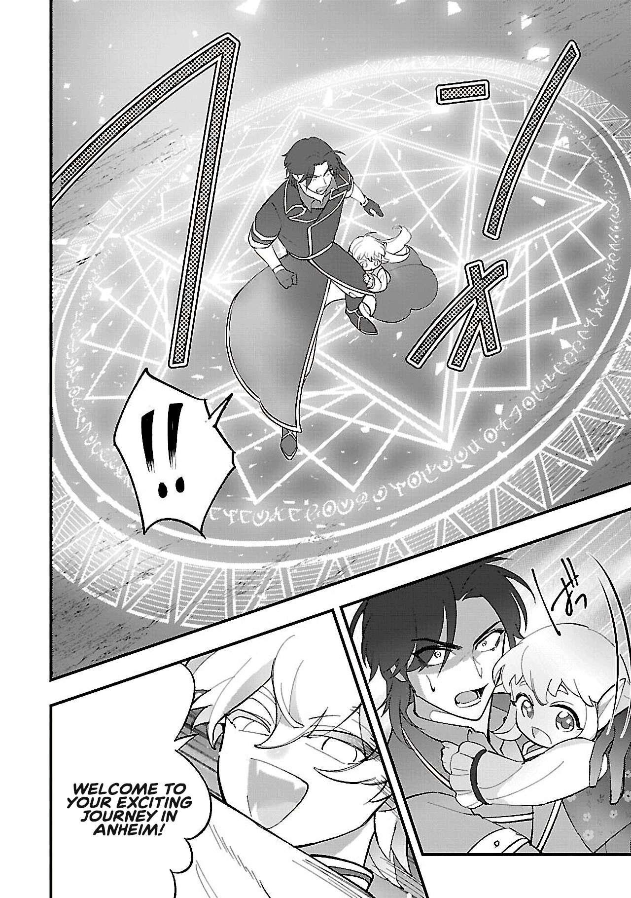 My Daughter was an Unsold Slave Elf Chapter 14.1 - Page 4