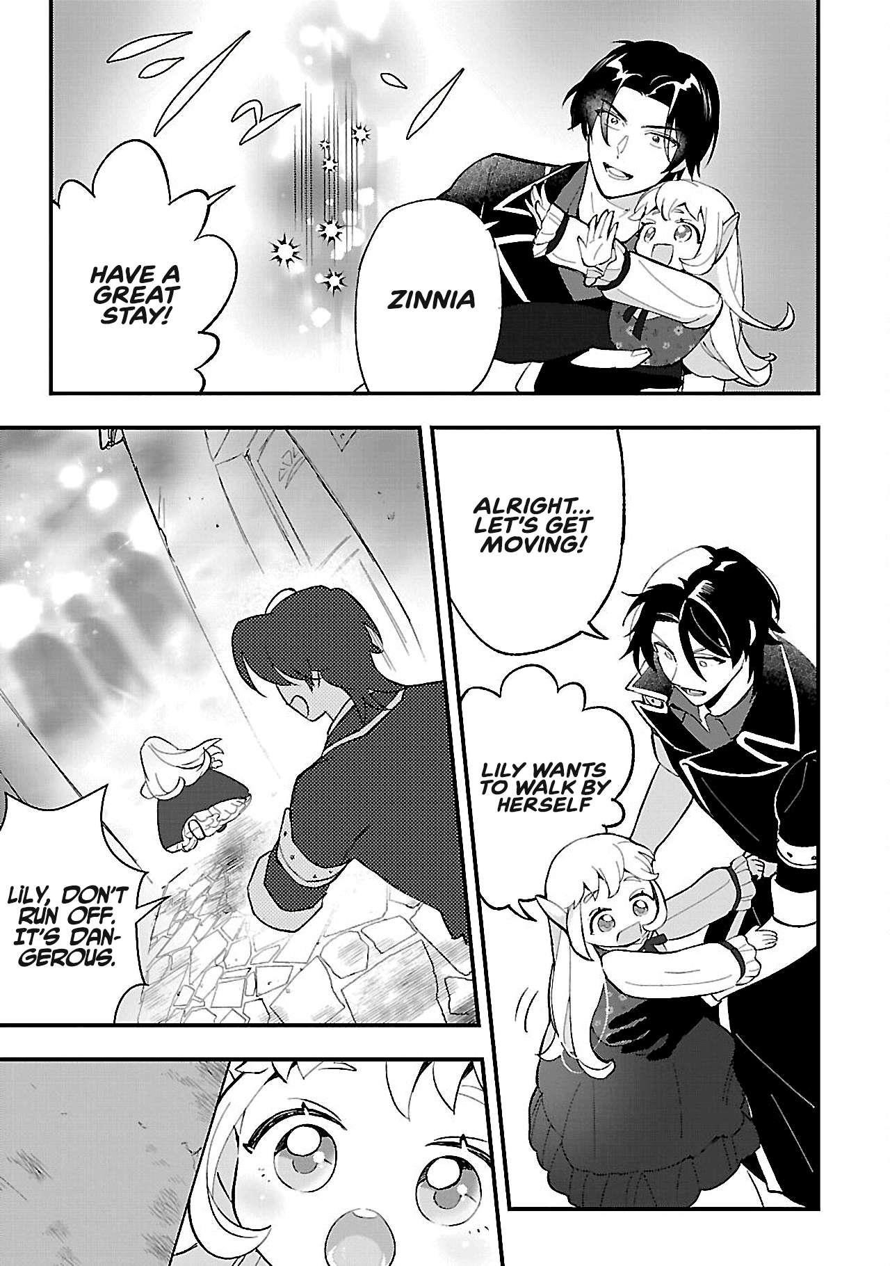 My Daughter was an Unsold Slave Elf Chapter 14.1 - Page 9