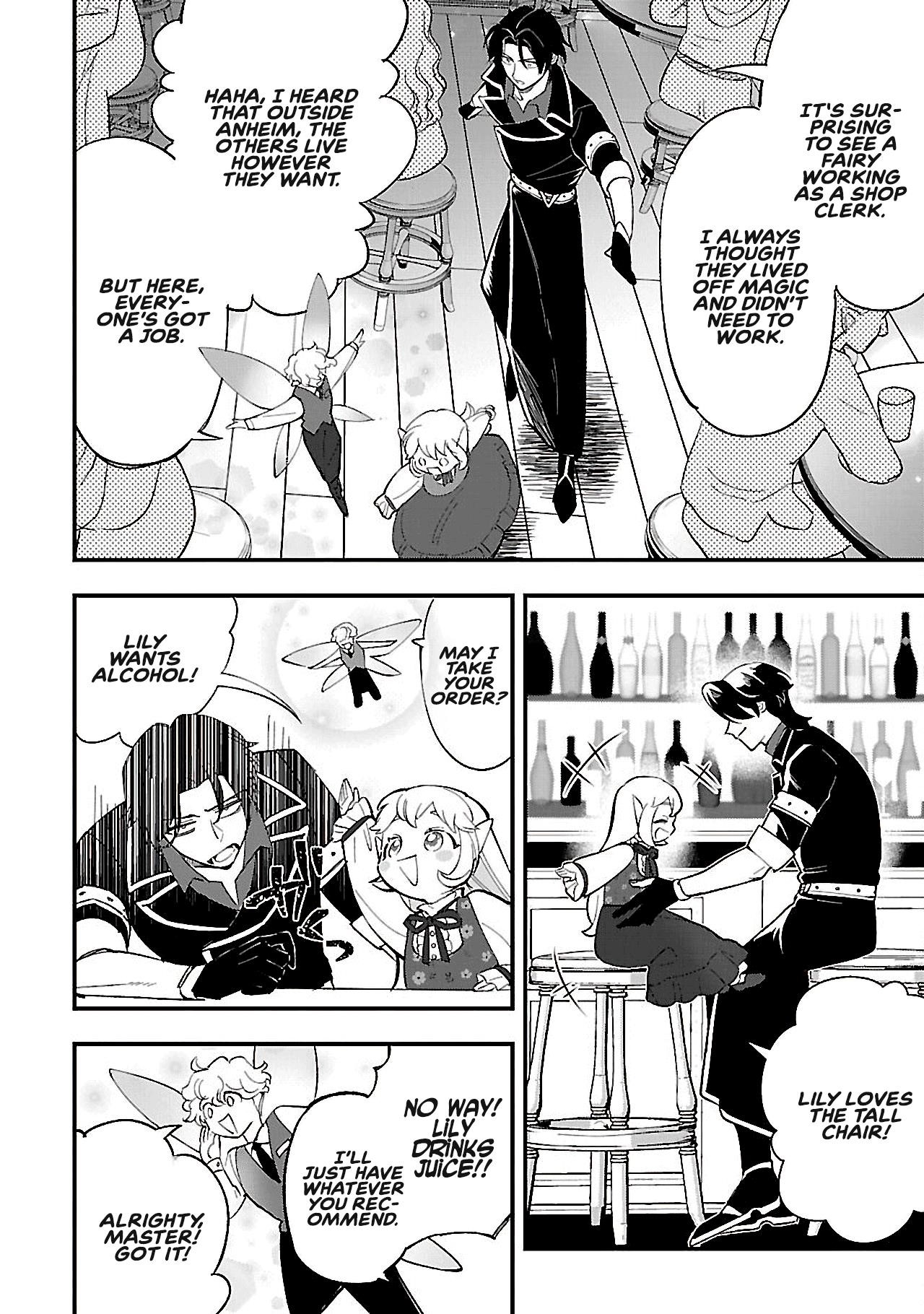 My Daughter was an Unsold Slave Elf Chapter 14.2 - Page 1