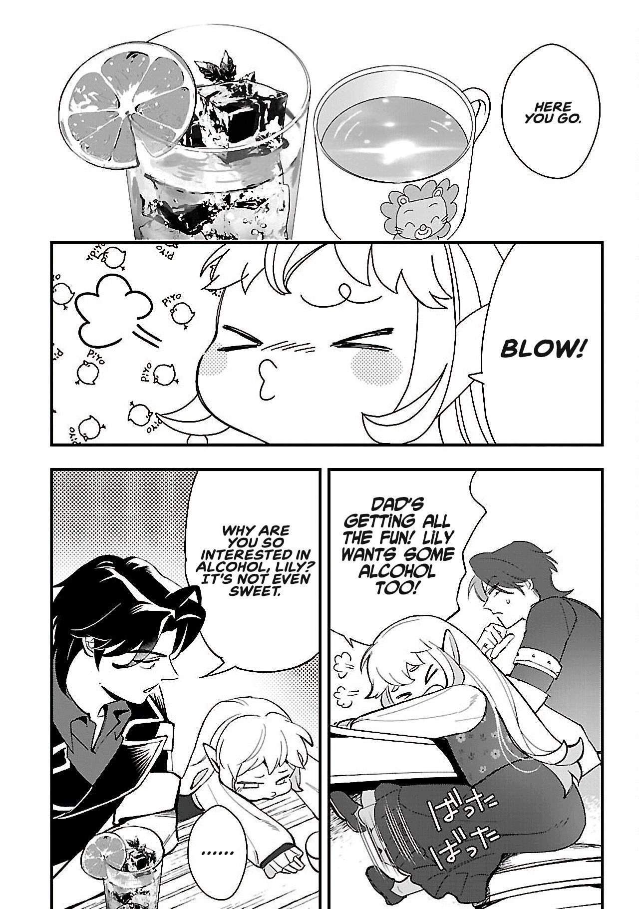 My Daughter was an Unsold Slave Elf Chapter 14.2 - Page 3