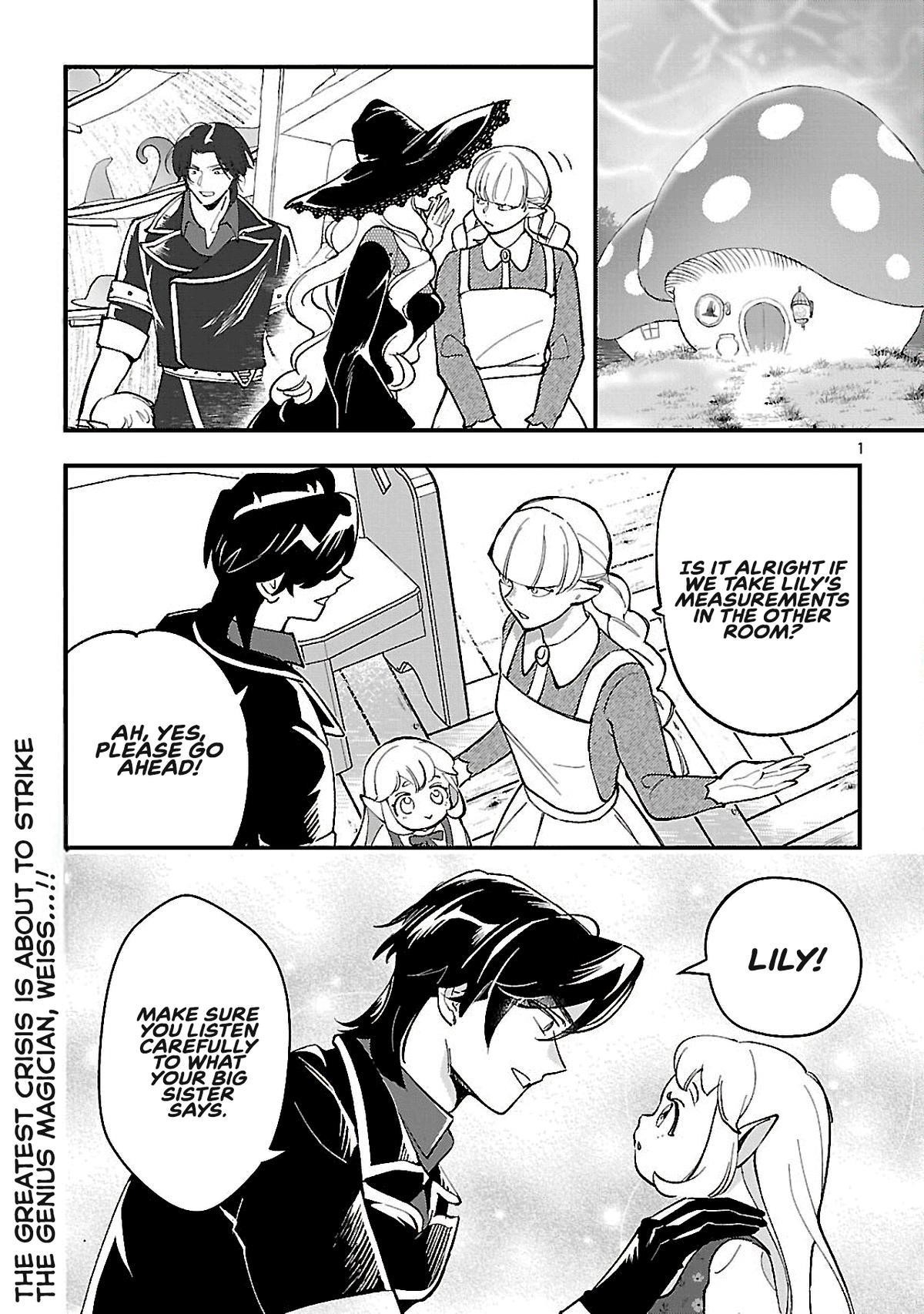 My Daughter was an Unsold Slave Elf Chapter 15.1 - Page 1