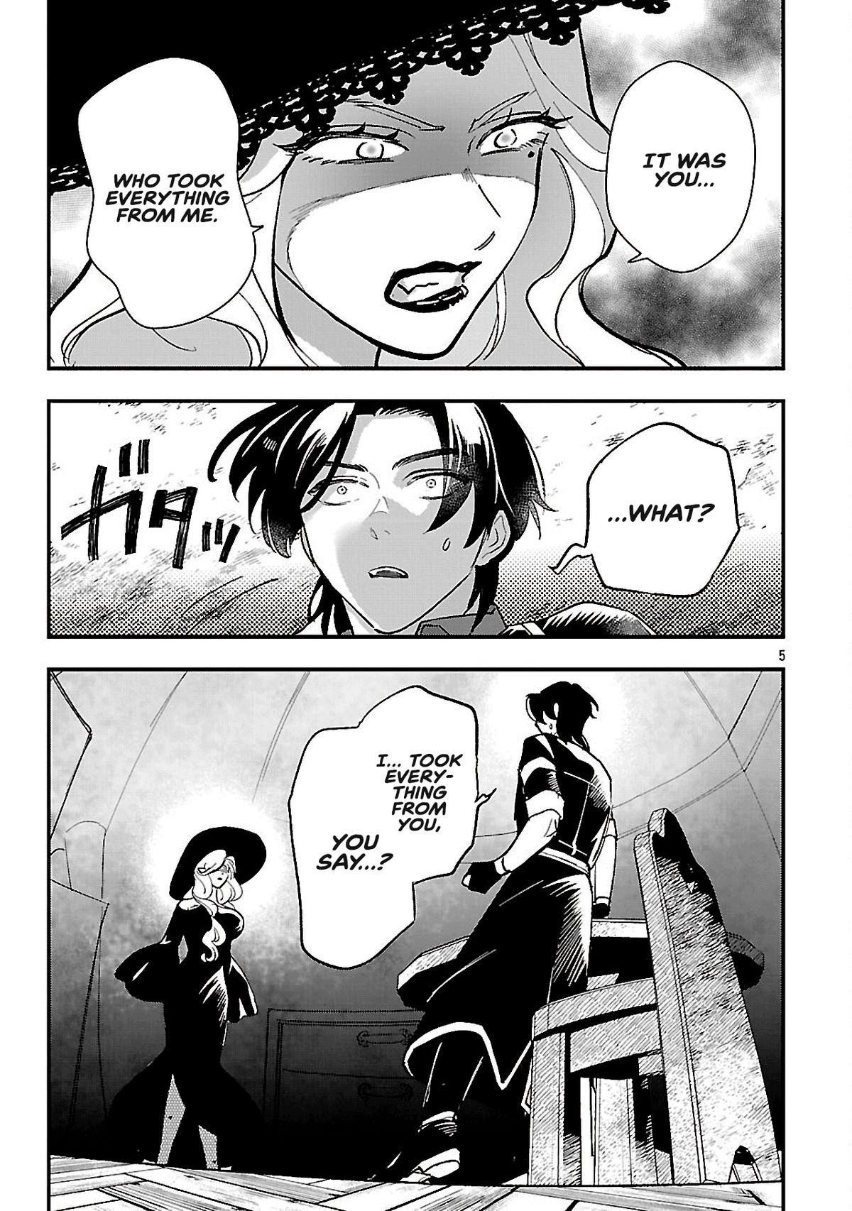 My Daughter was an Unsold Slave Elf Chapter 15.1 - Page 5