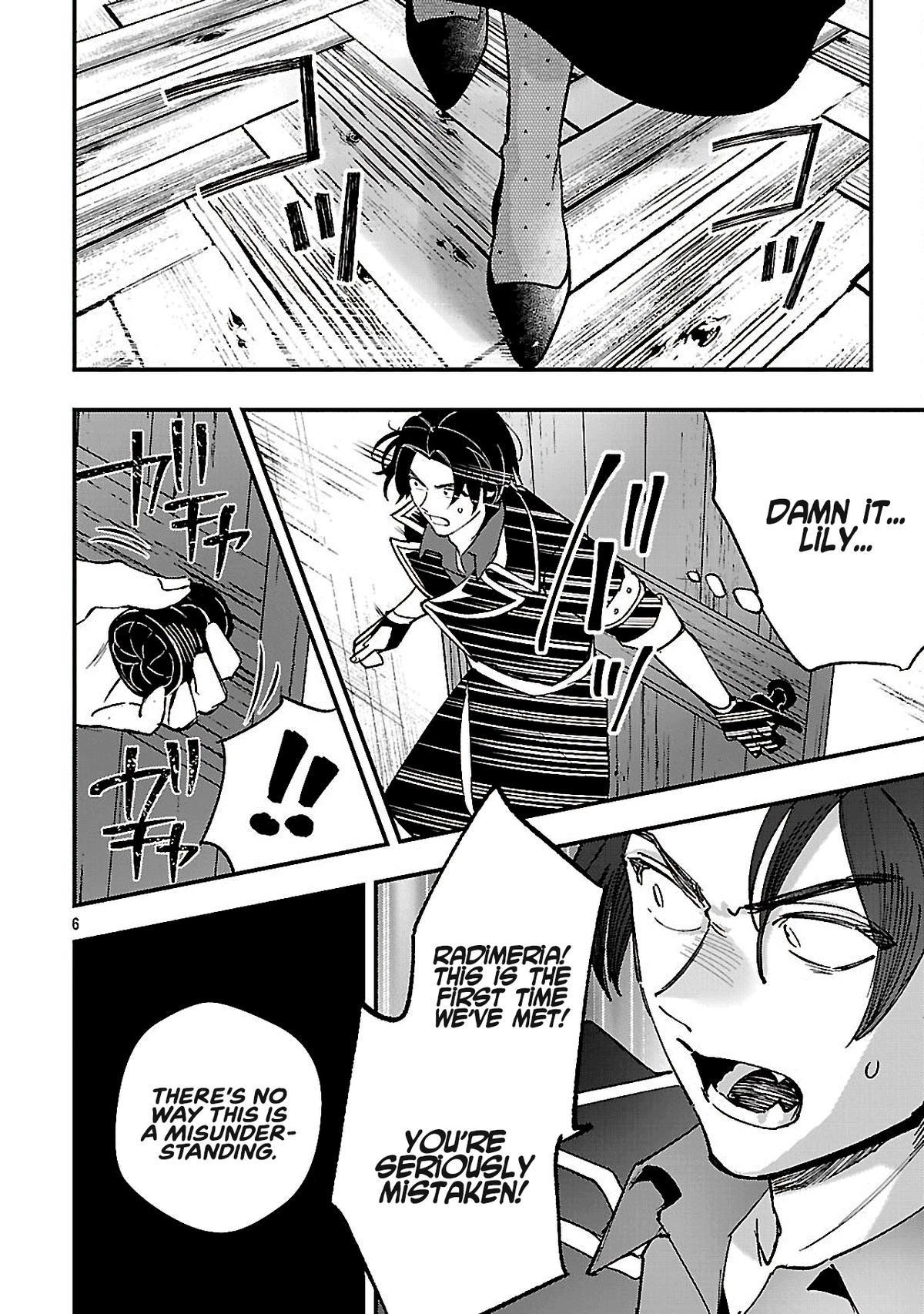 My Daughter was an Unsold Slave Elf Chapter 15.1 - Page 6