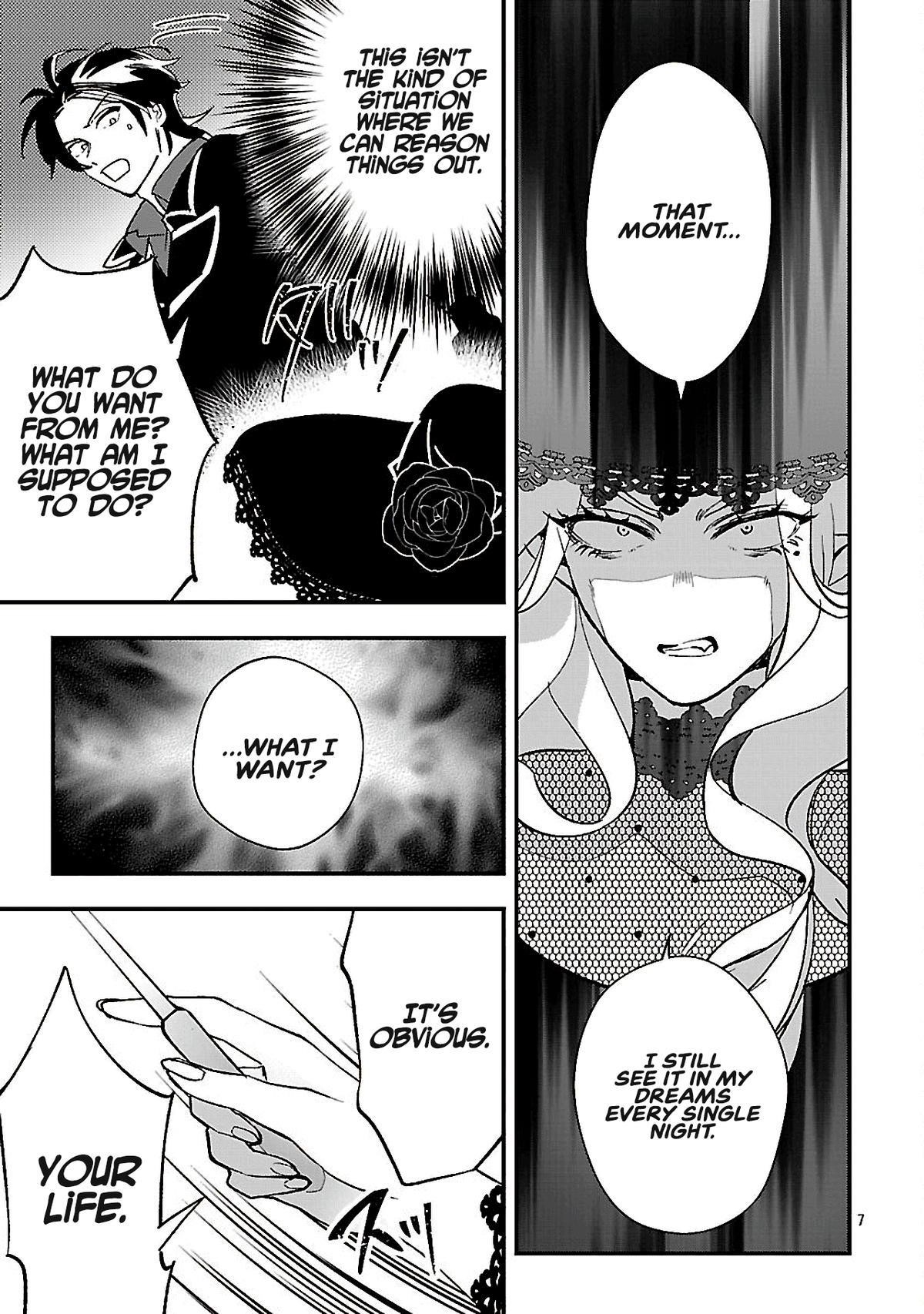 My Daughter was an Unsold Slave Elf Chapter 15.1 - Page 7