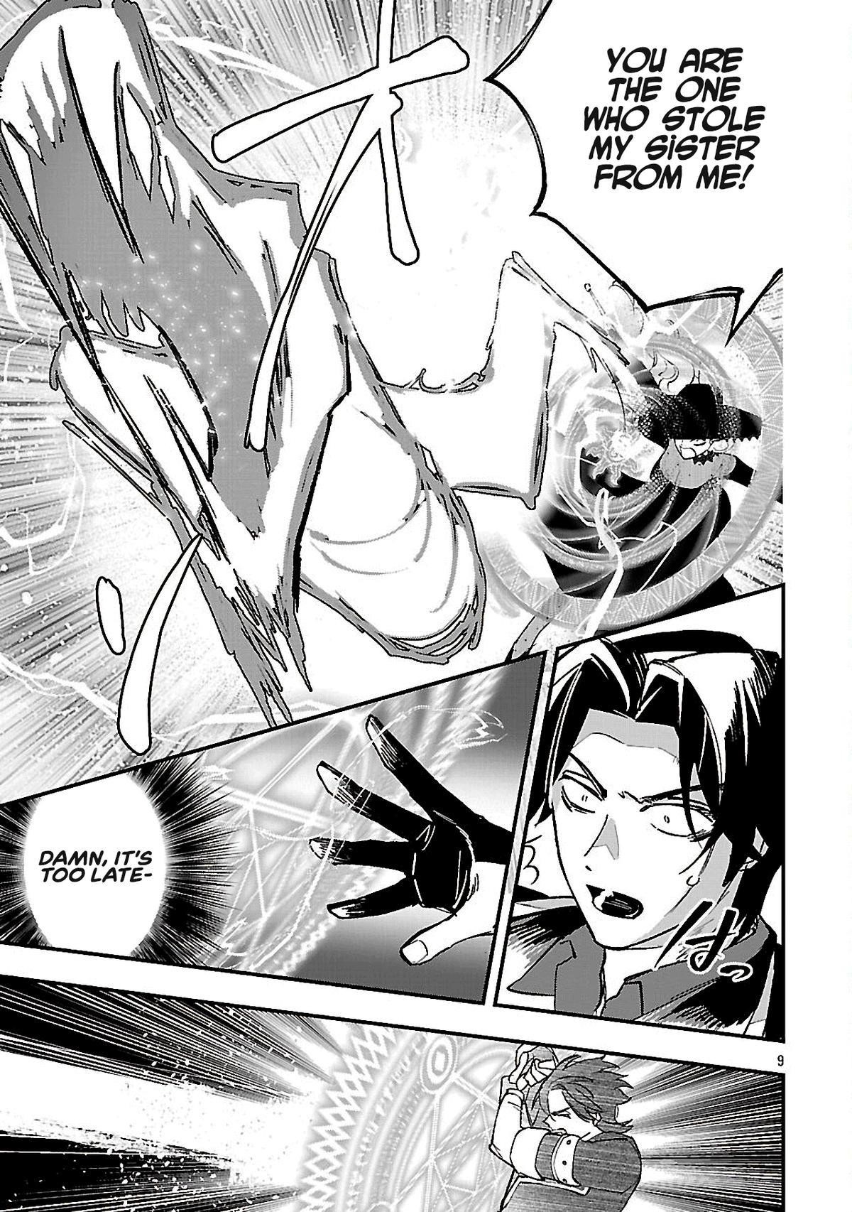 My Daughter was an Unsold Slave Elf Chapter 15.1 - Page 9