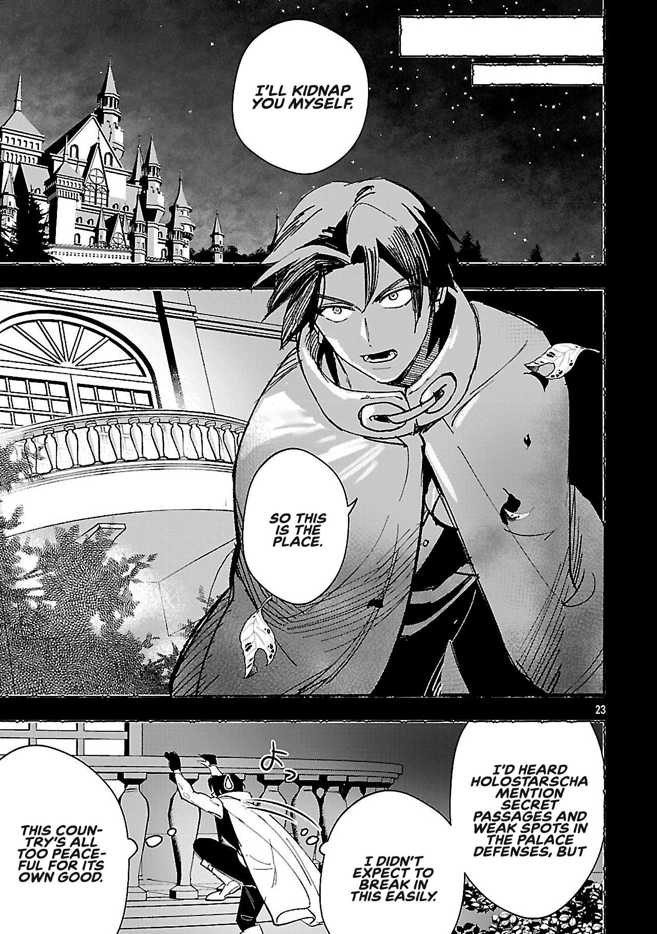 My Daughter was an Unsold Slave Elf Chapter 15.2 - Page 9