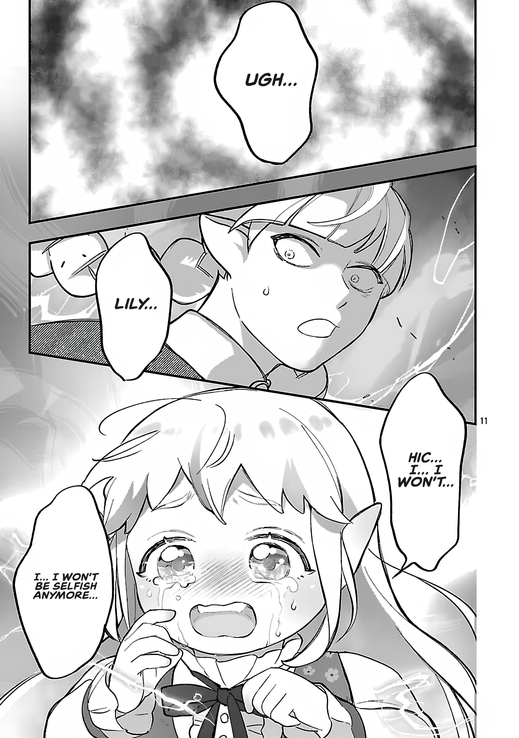 My Daughter was an Unsold Slave Elf Chapter 16.1 - Page 11