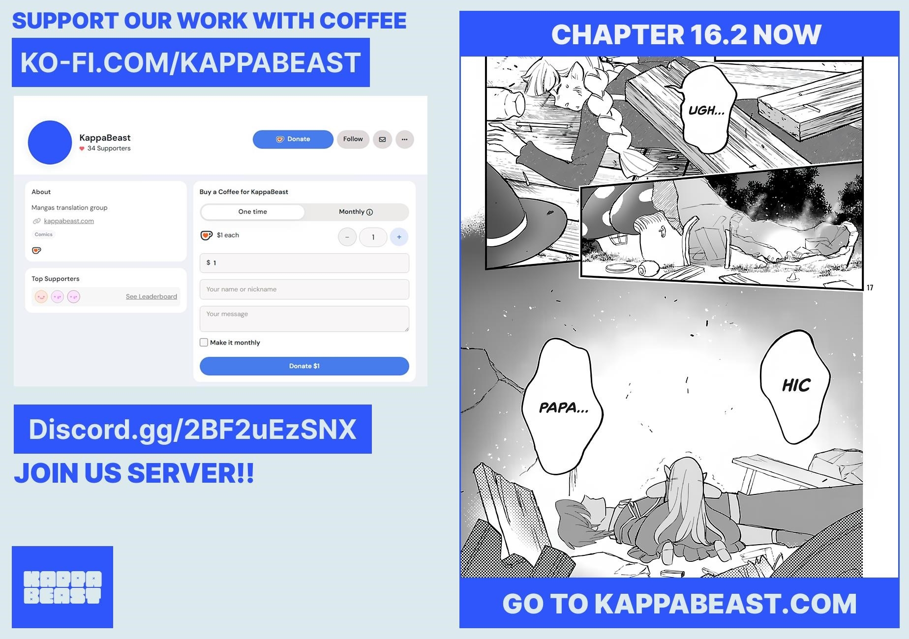 My Daughter was an Unsold Slave Elf Chapter 16.1 - Page 15