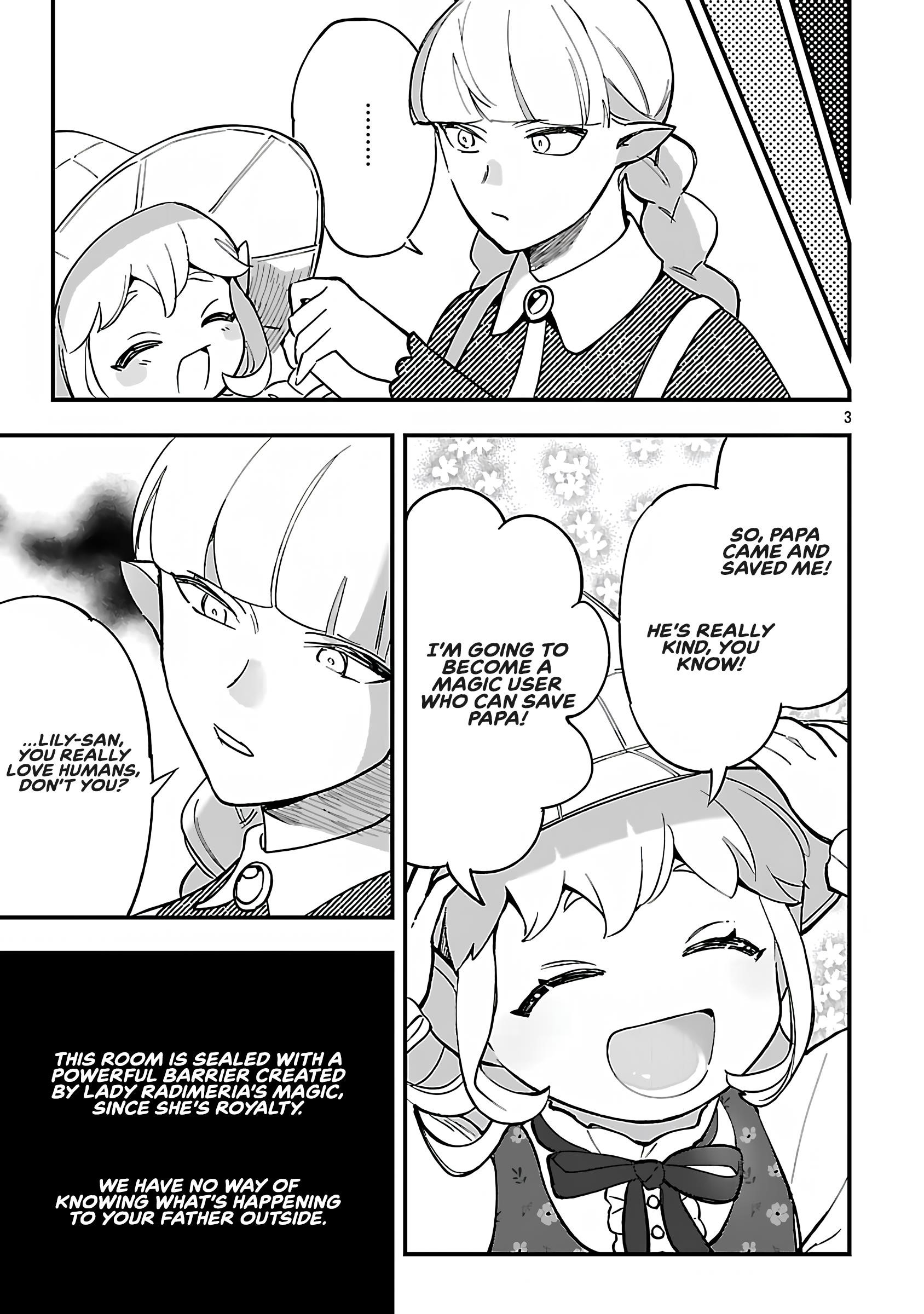 My Daughter was an Unsold Slave Elf Chapter 16.1 - Page 3