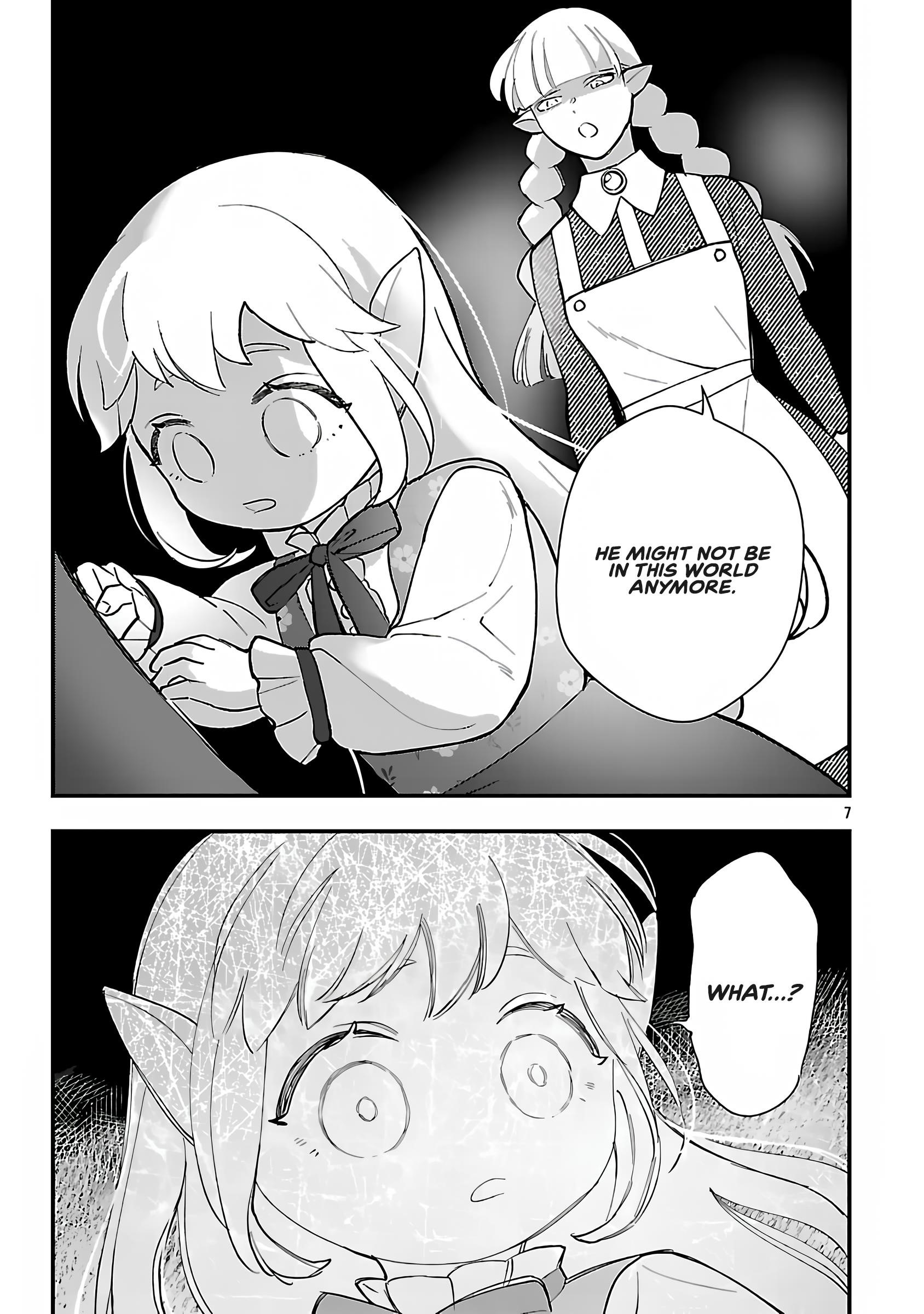 My Daughter was an Unsold Slave Elf Chapter 16.1 - Page 7