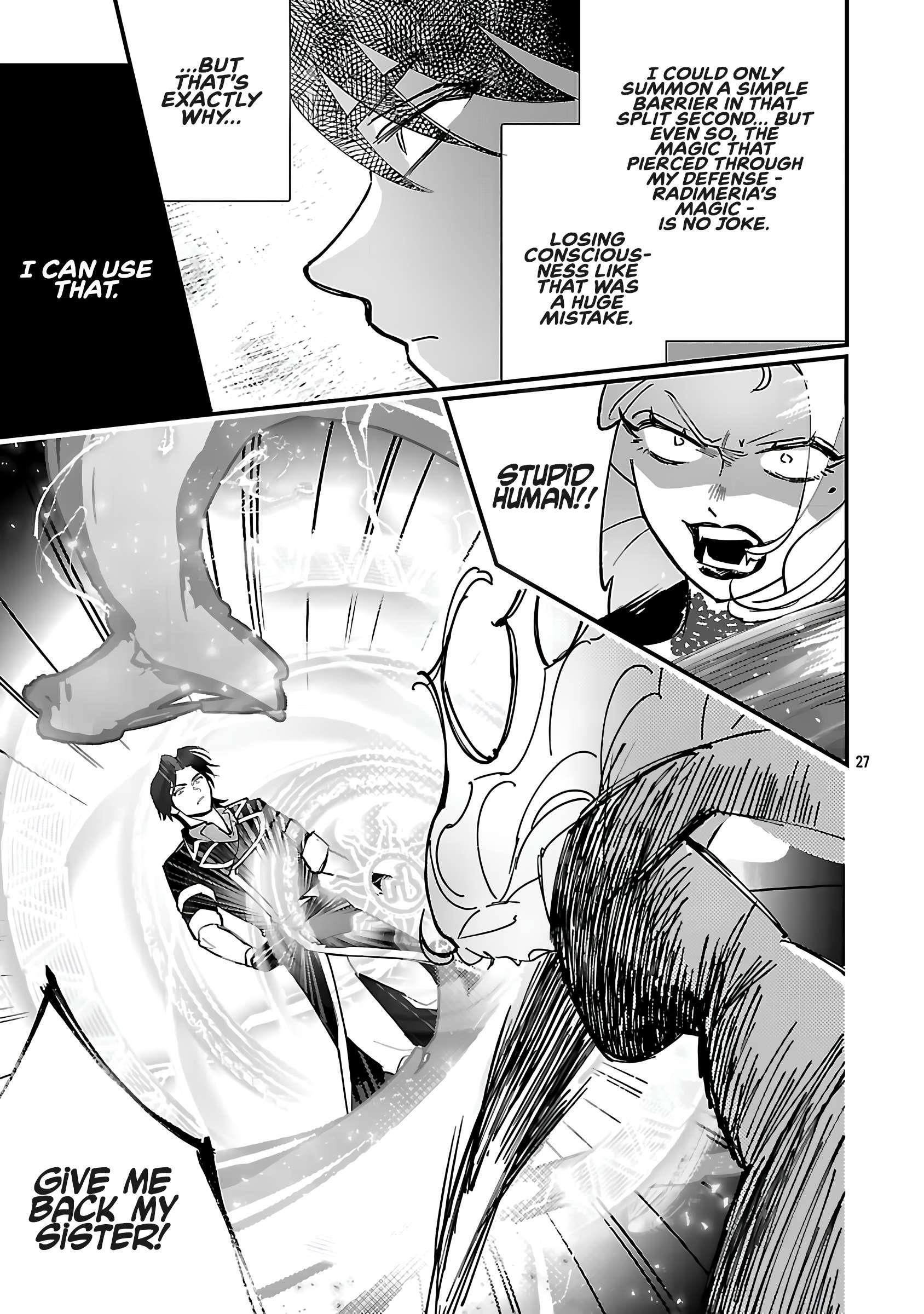 My Daughter was an Unsold Slave Elf Chapter 16.2 - Page 12