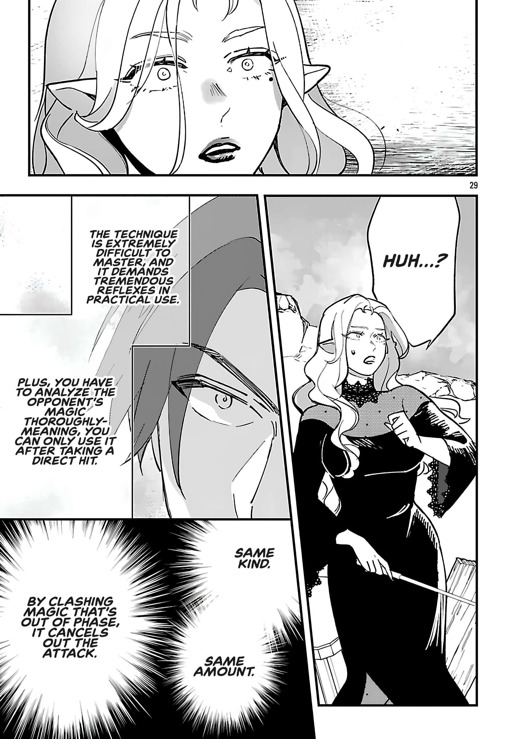 My Daughter was an Unsold Slave Elf Chapter 16.2 - Page 14