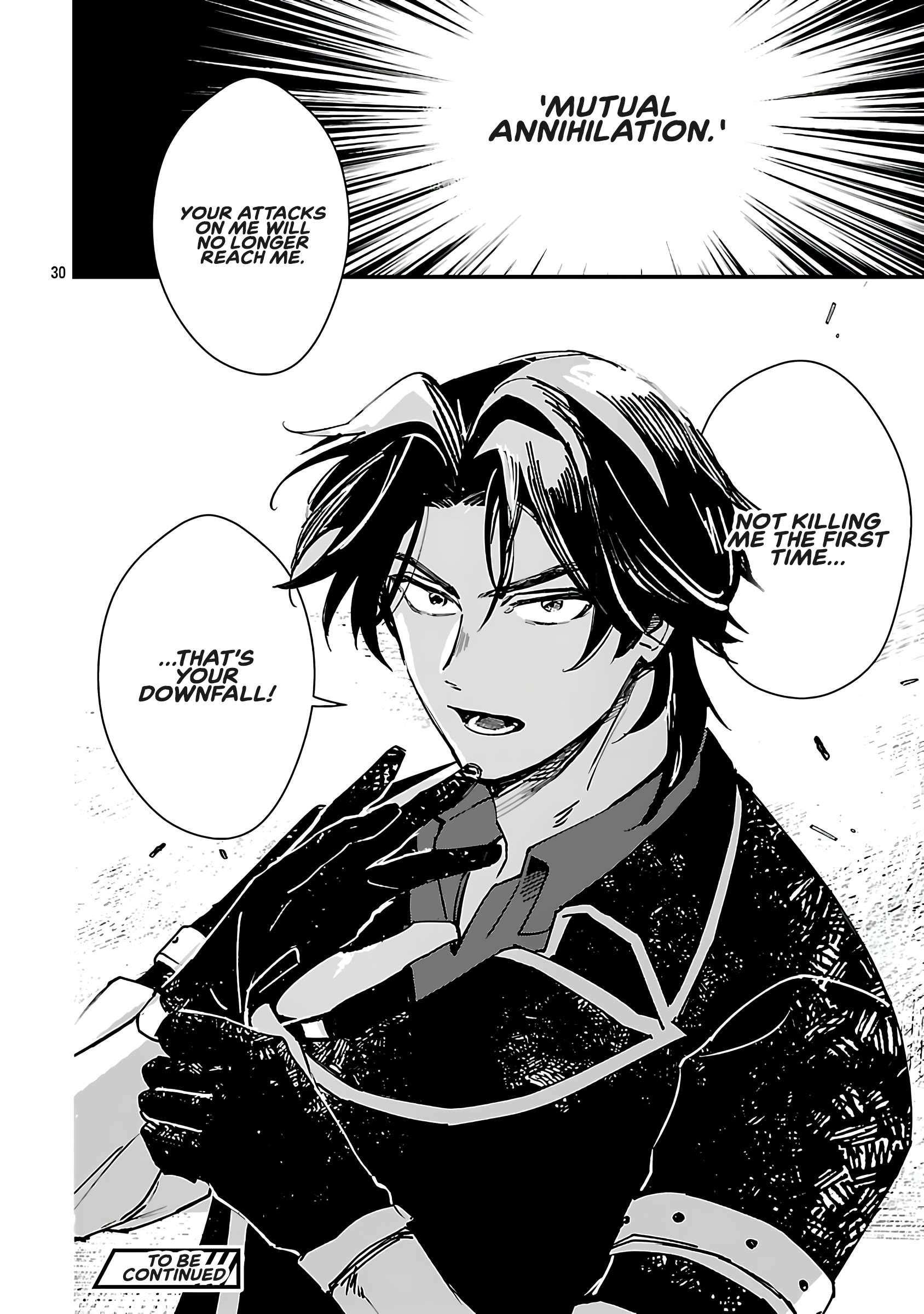 My Daughter was an Unsold Slave Elf Chapter 16.2 - Page 15