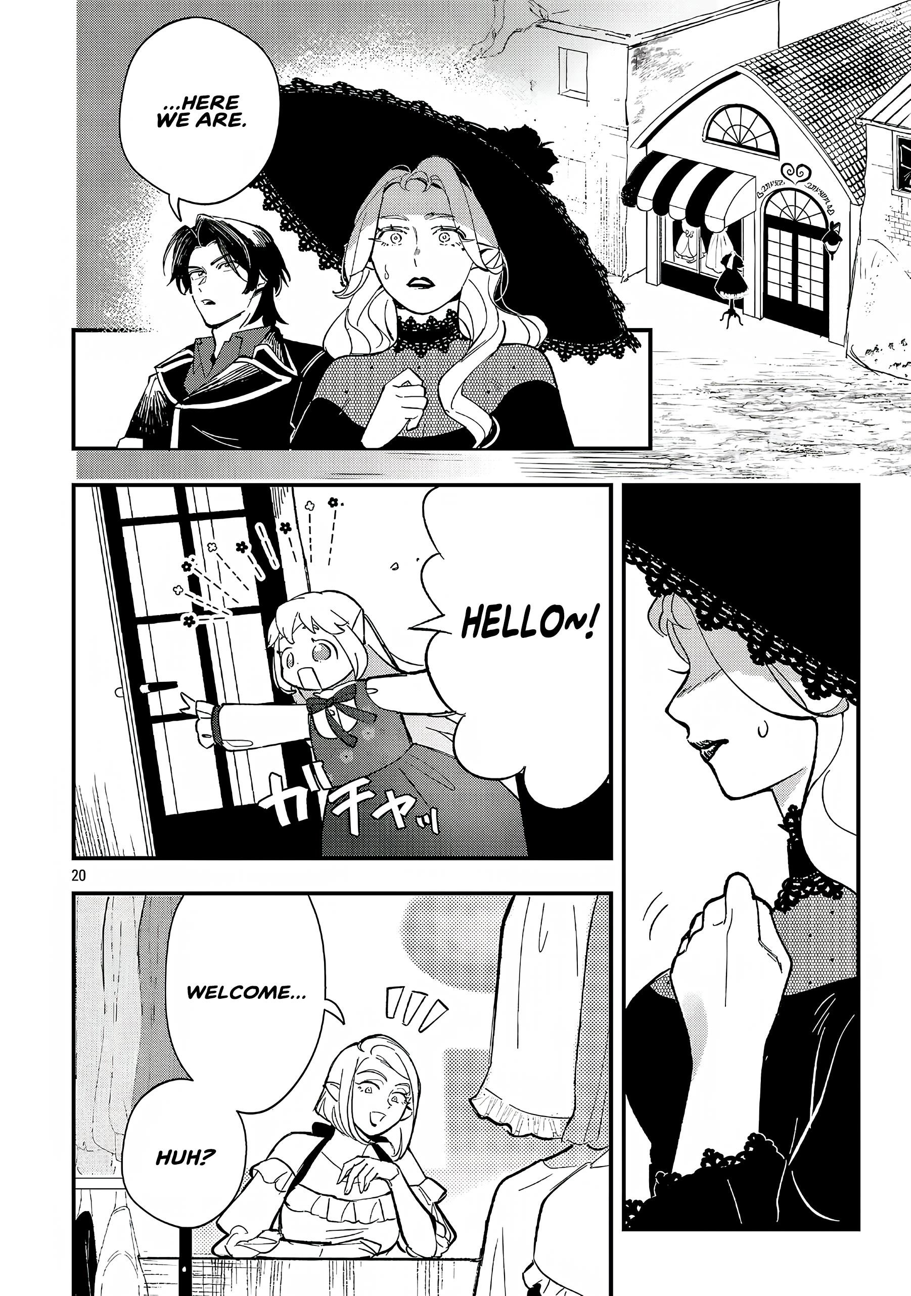 My Daughter was an Unsold Slave Elf Chapter 17.2 - Page 7