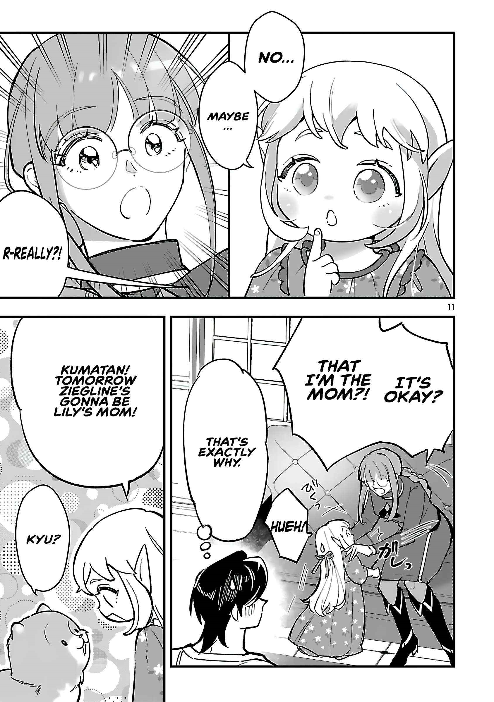 My Daughter was an Unsold Slave Elf Chapter 18.1 - Page 11