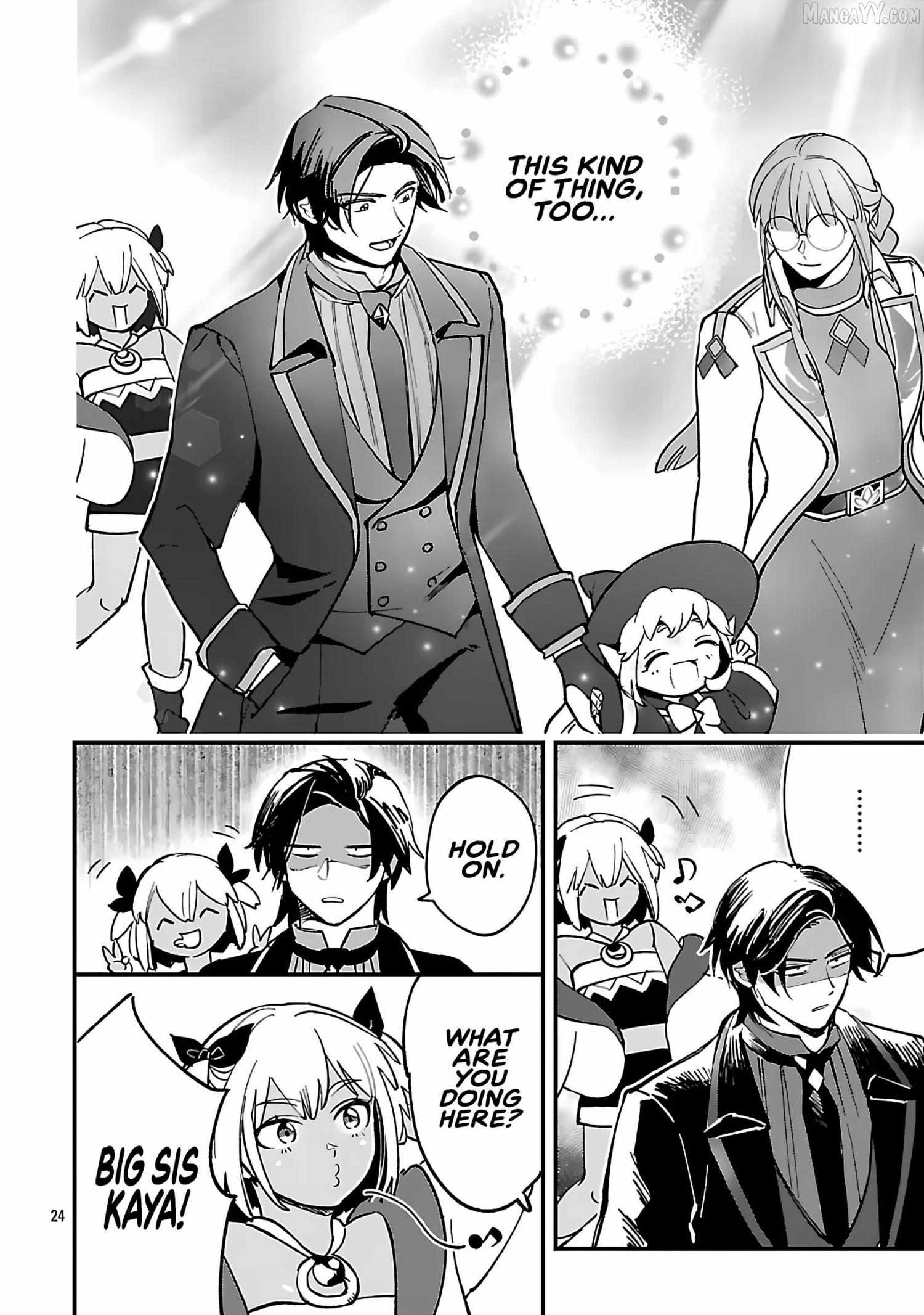 My Daughter was an Unsold Slave Elf Chapter 18.2 - Page 10