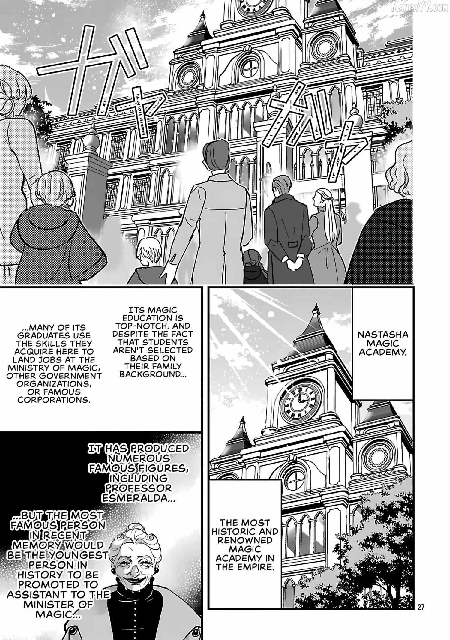 My Daughter was an Unsold Slave Elf Chapter 18.2 - Page 13