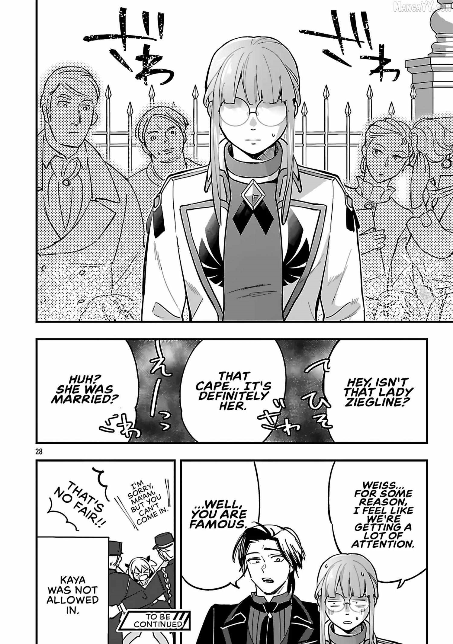 My Daughter was an Unsold Slave Elf Chapter 18.2 - Page 14