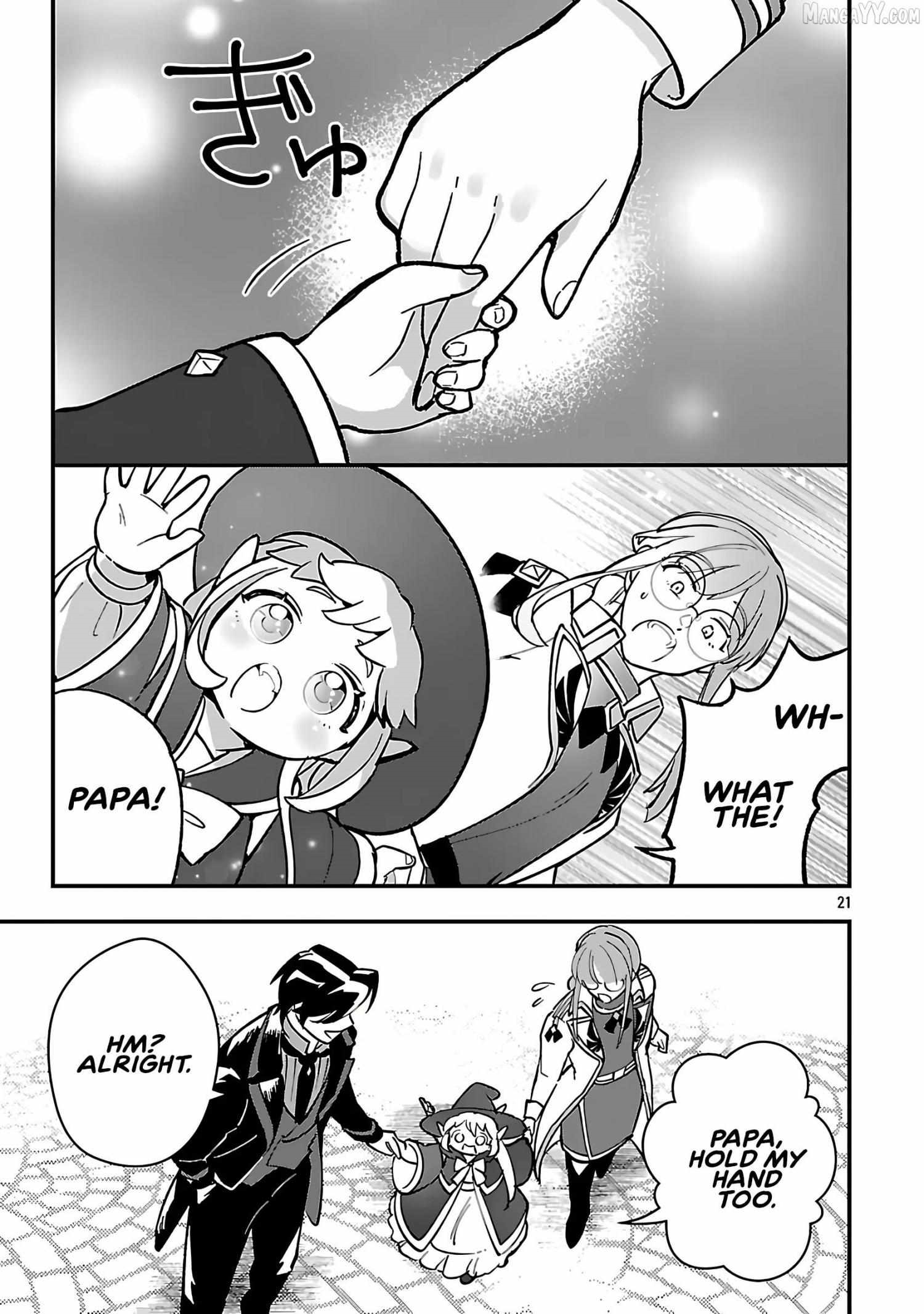 My Daughter was an Unsold Slave Elf Chapter 18.2 - Page 7