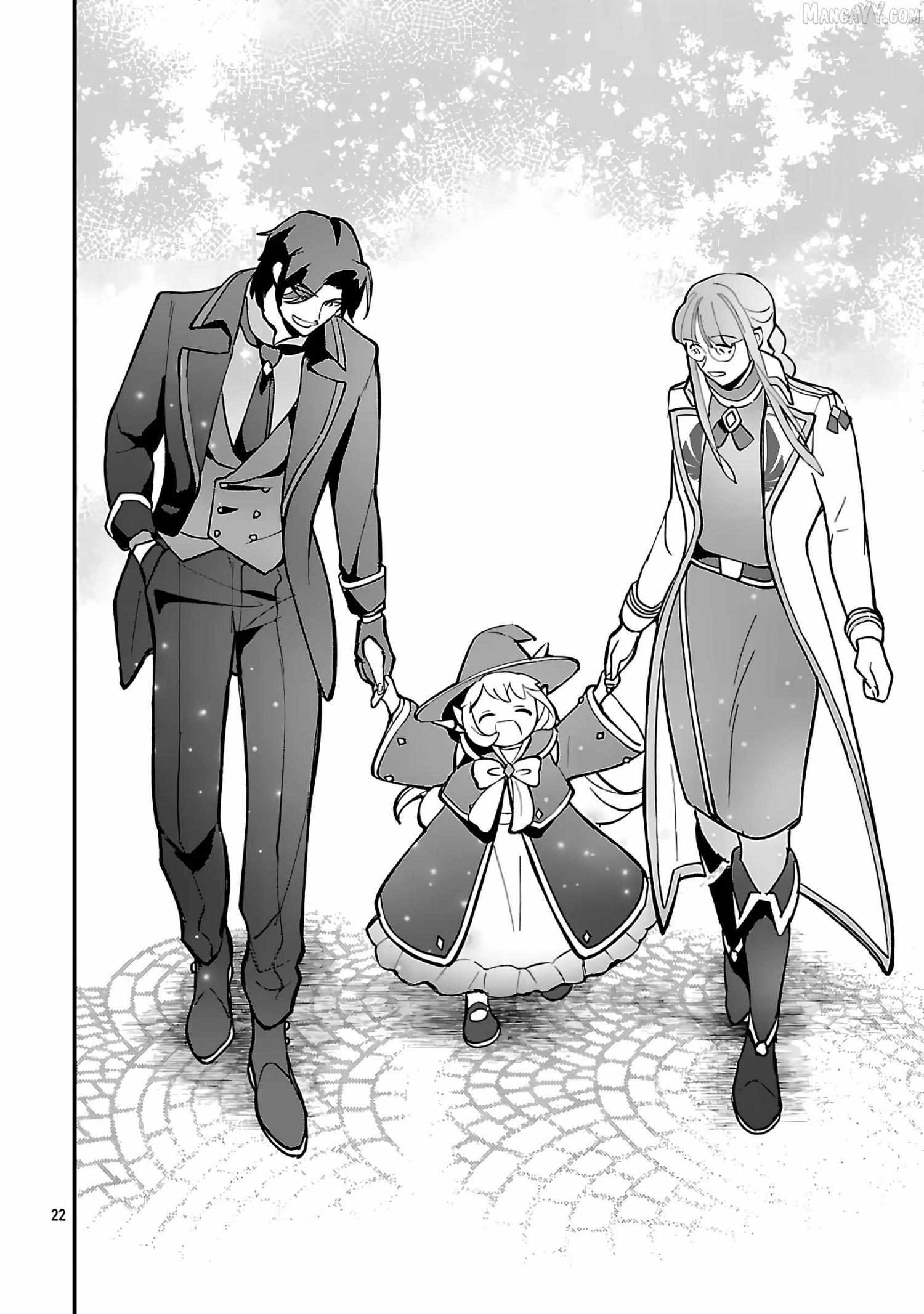 My Daughter was an Unsold Slave Elf Chapter 18.2 - Page 8