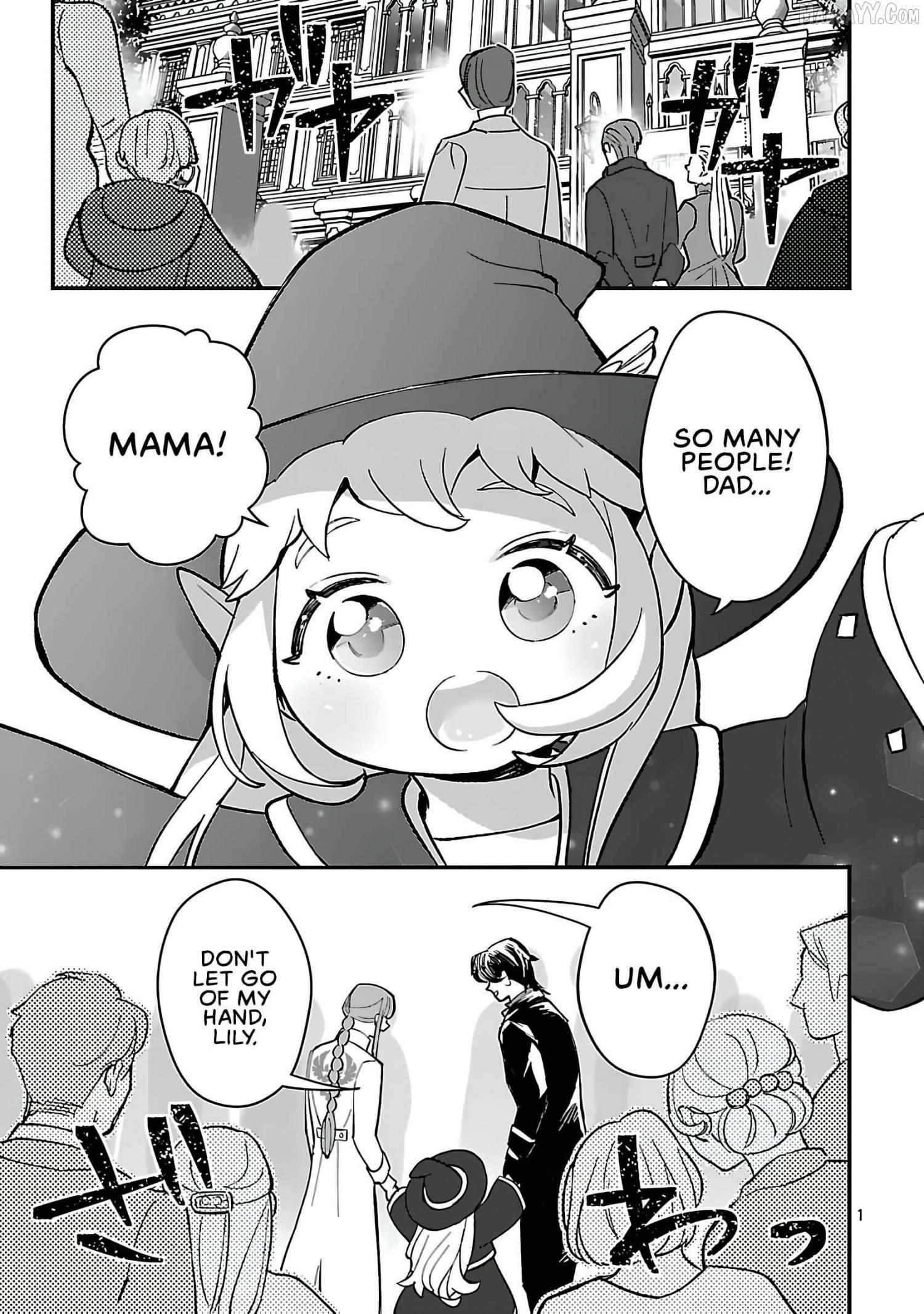 My Daughter was an Unsold Slave Elf Chapter 19.1 - Page 1