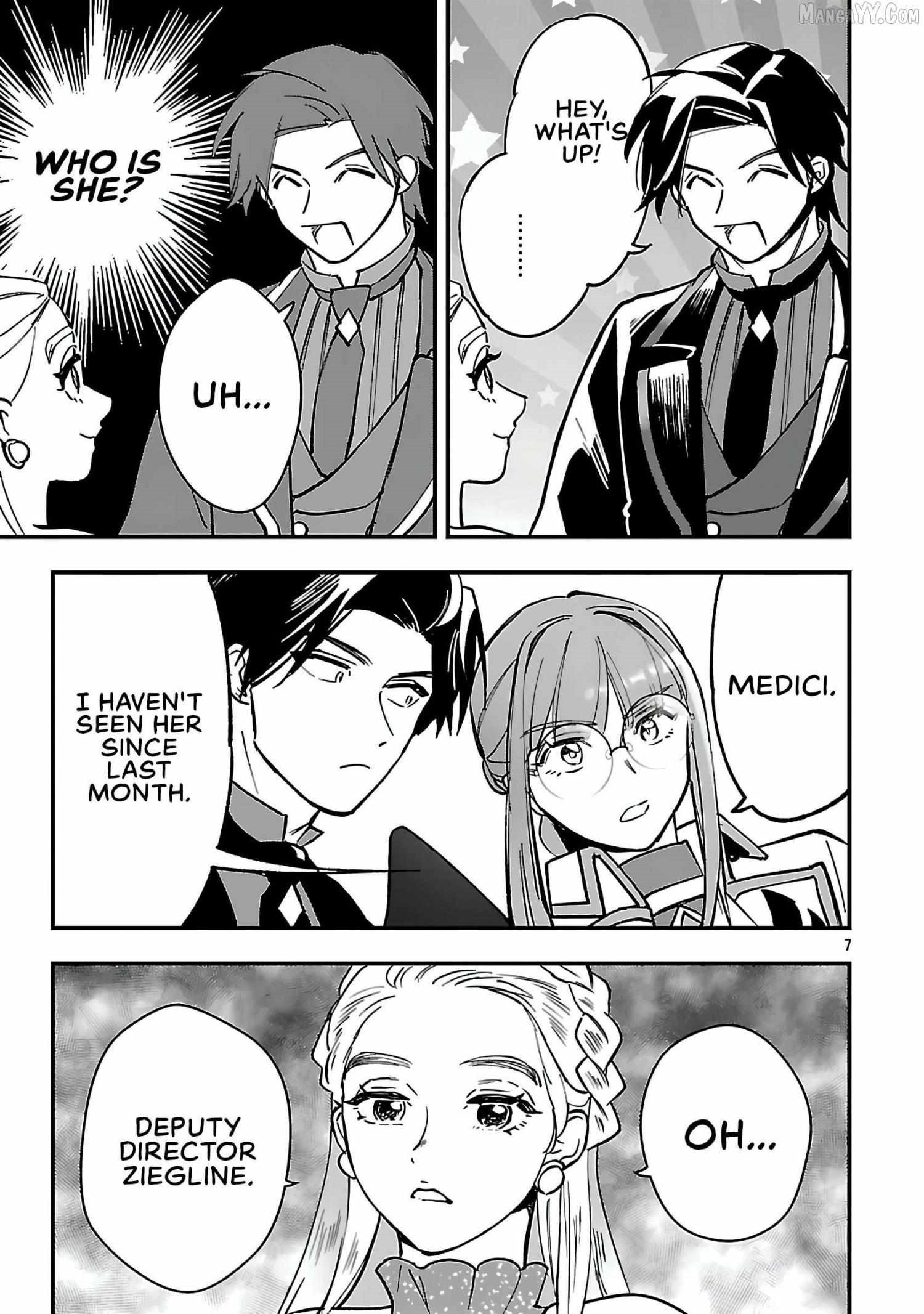 My Daughter was an Unsold Slave Elf Chapter 19.1 - Page 7