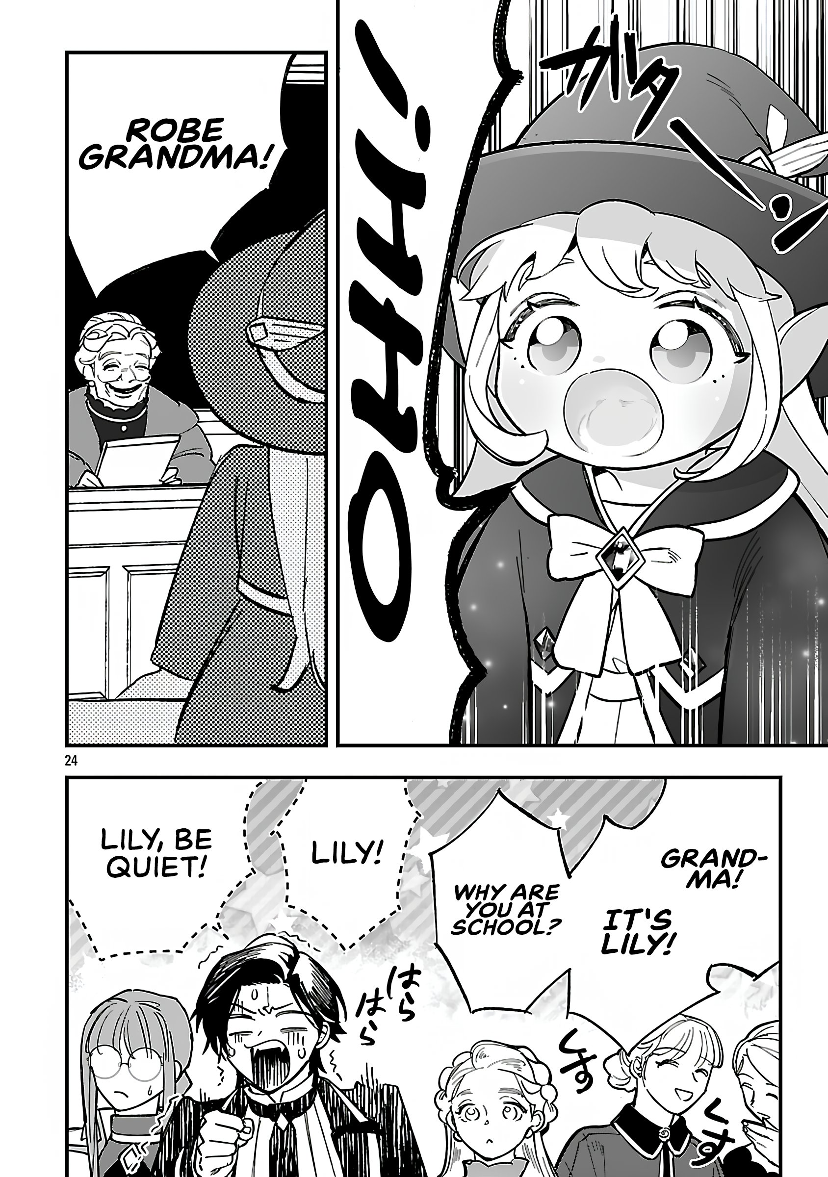 My Daughter was an Unsold Slave Elf Chapter 19.2 - Page 10