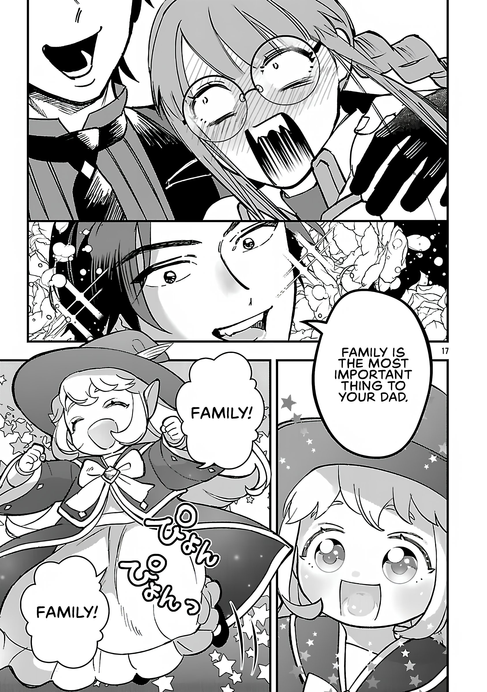 My Daughter was an Unsold Slave Elf Chapter 19.2 - Page 3