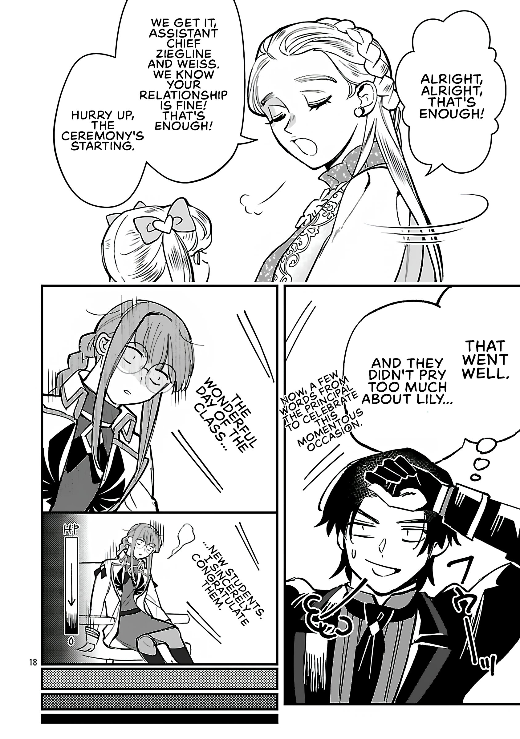 My Daughter was an Unsold Slave Elf Chapter 19.2 - Page 4