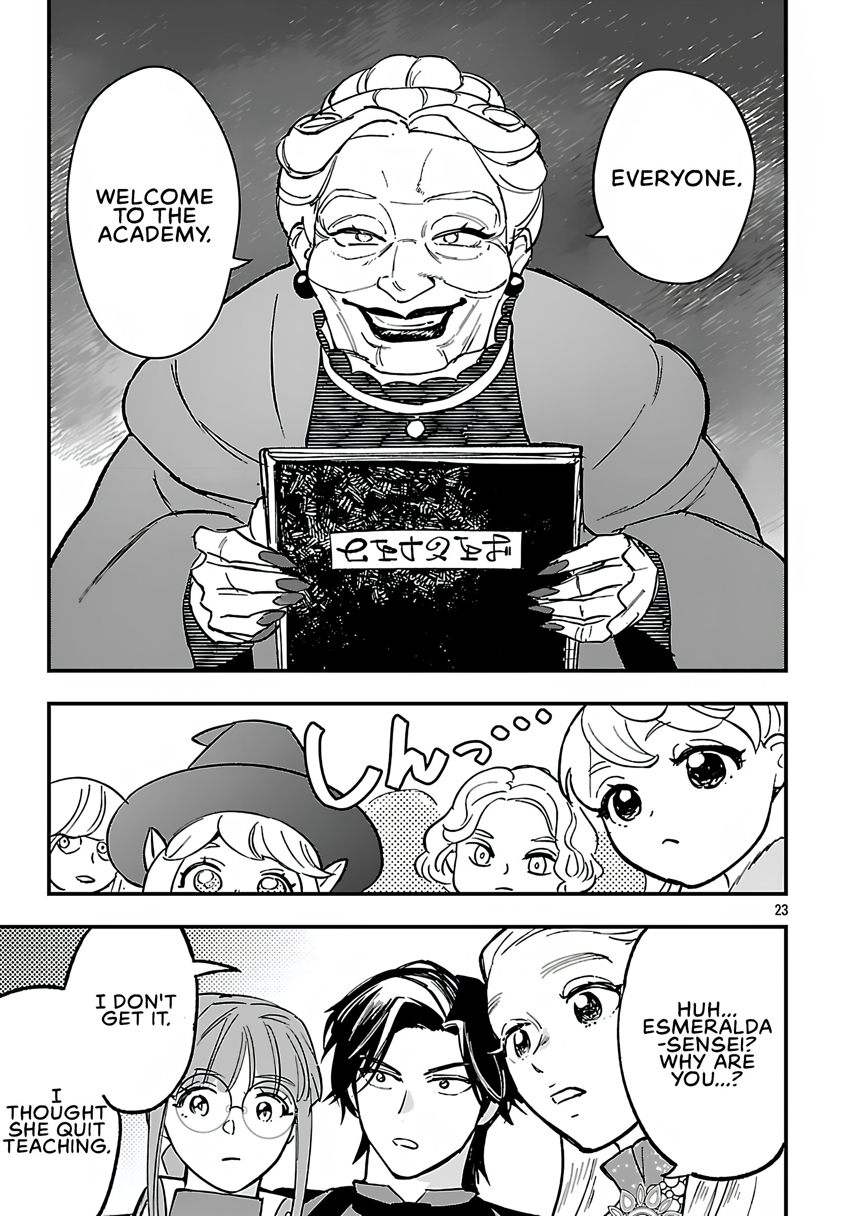 My Daughter was an Unsold Slave Elf Chapter 19.2 - Page 9