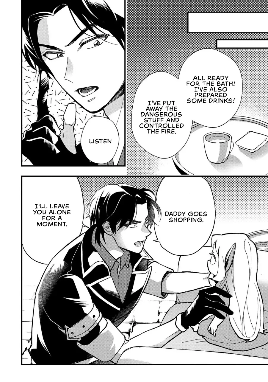 My Daughter was an Unsold Slave Elf Chapter 2 - Page 14