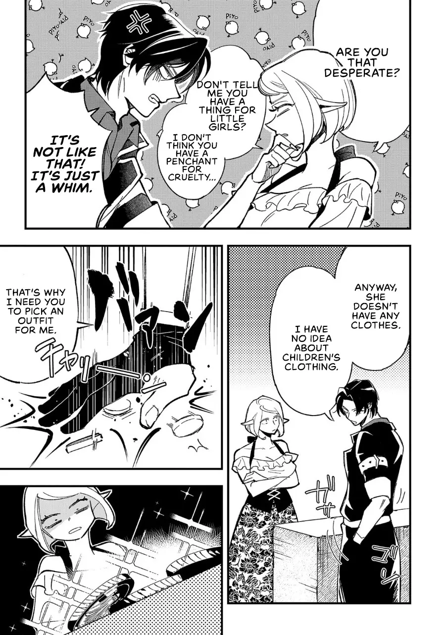 My Daughter was an Unsold Slave Elf Chapter 2 - Page 19