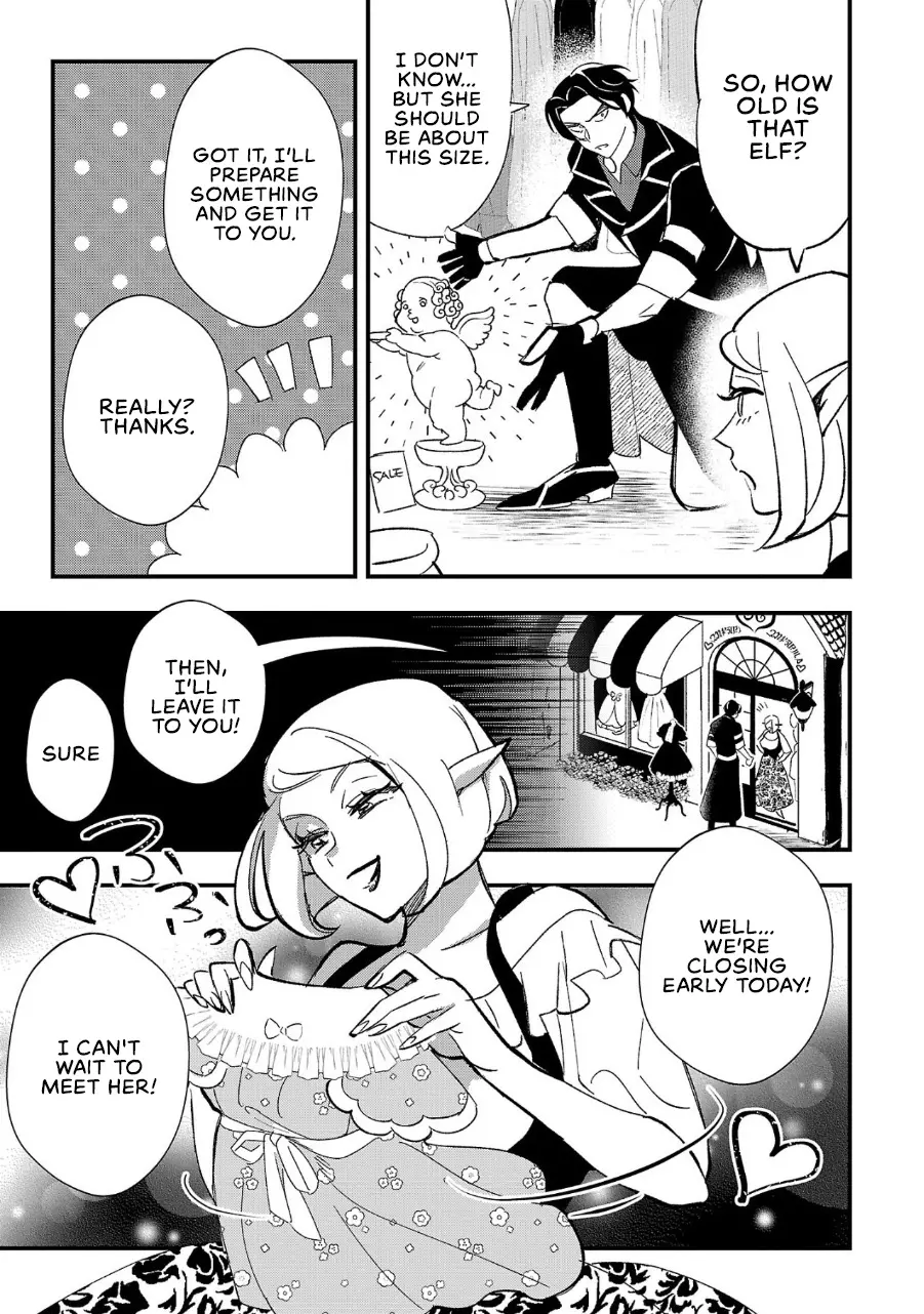 My Daughter was an Unsold Slave Elf Chapter 2 - Page 21