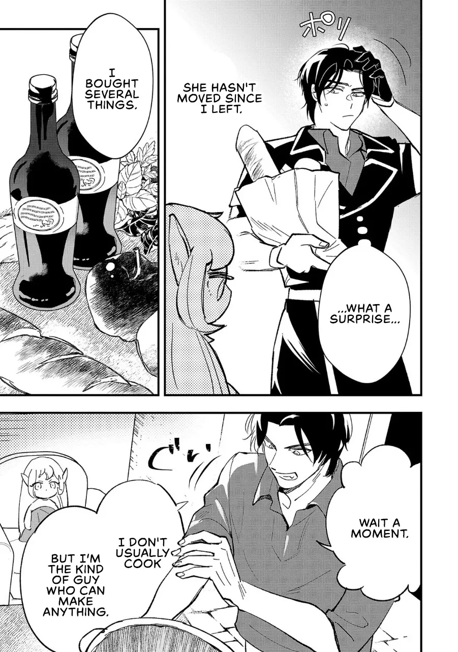 My Daughter was an Unsold Slave Elf Chapter 2 - Page 23